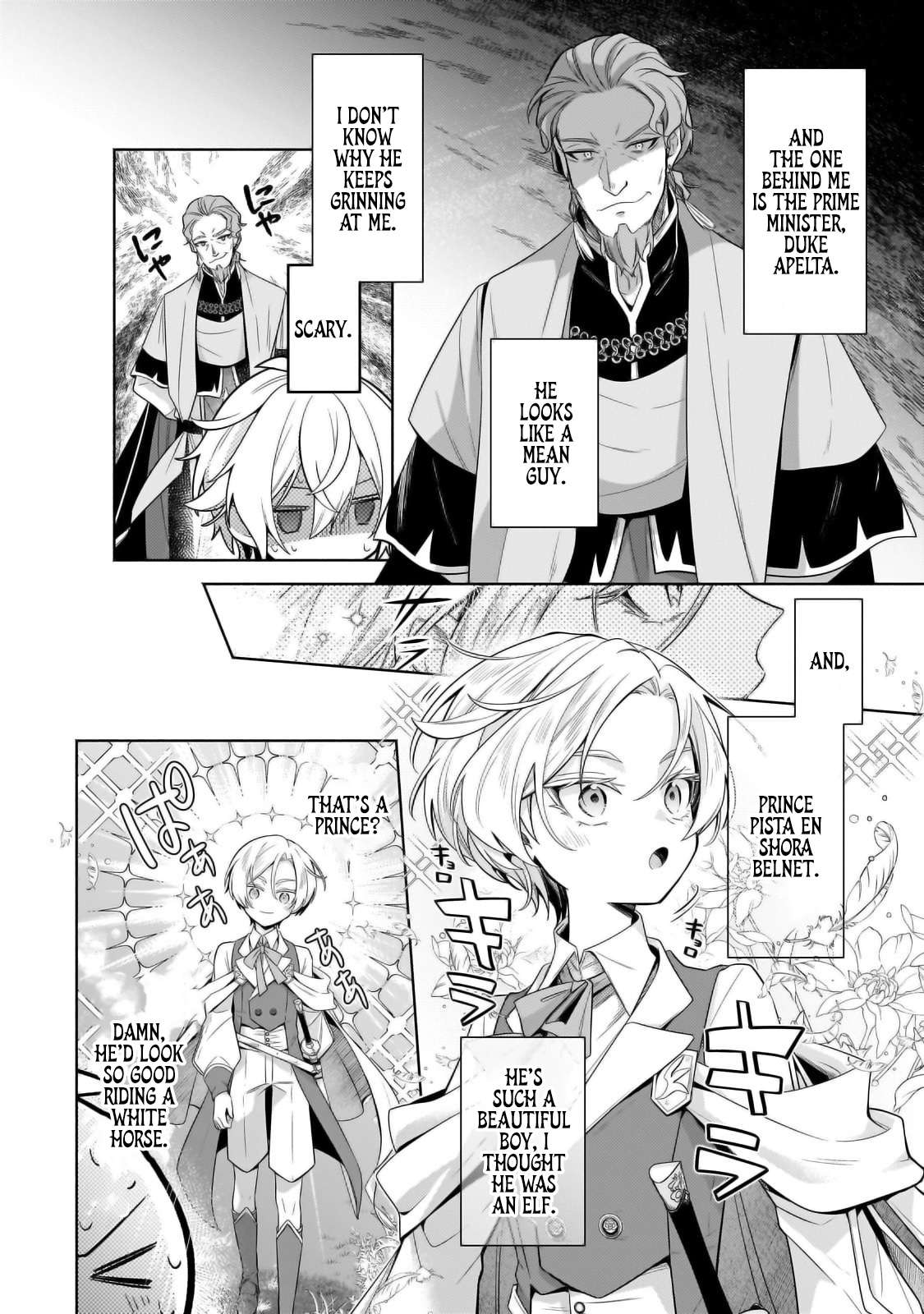 Page 3 of Chapter 33.1