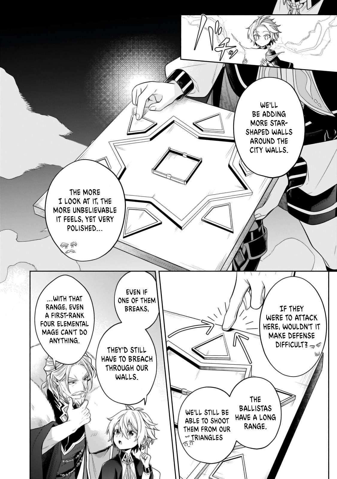 Page 15 of Chapter 33.1