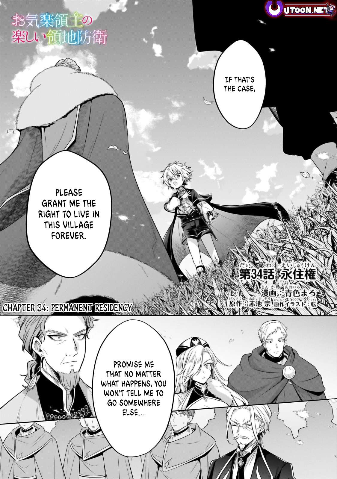 Page 2 of Chapter 34.1