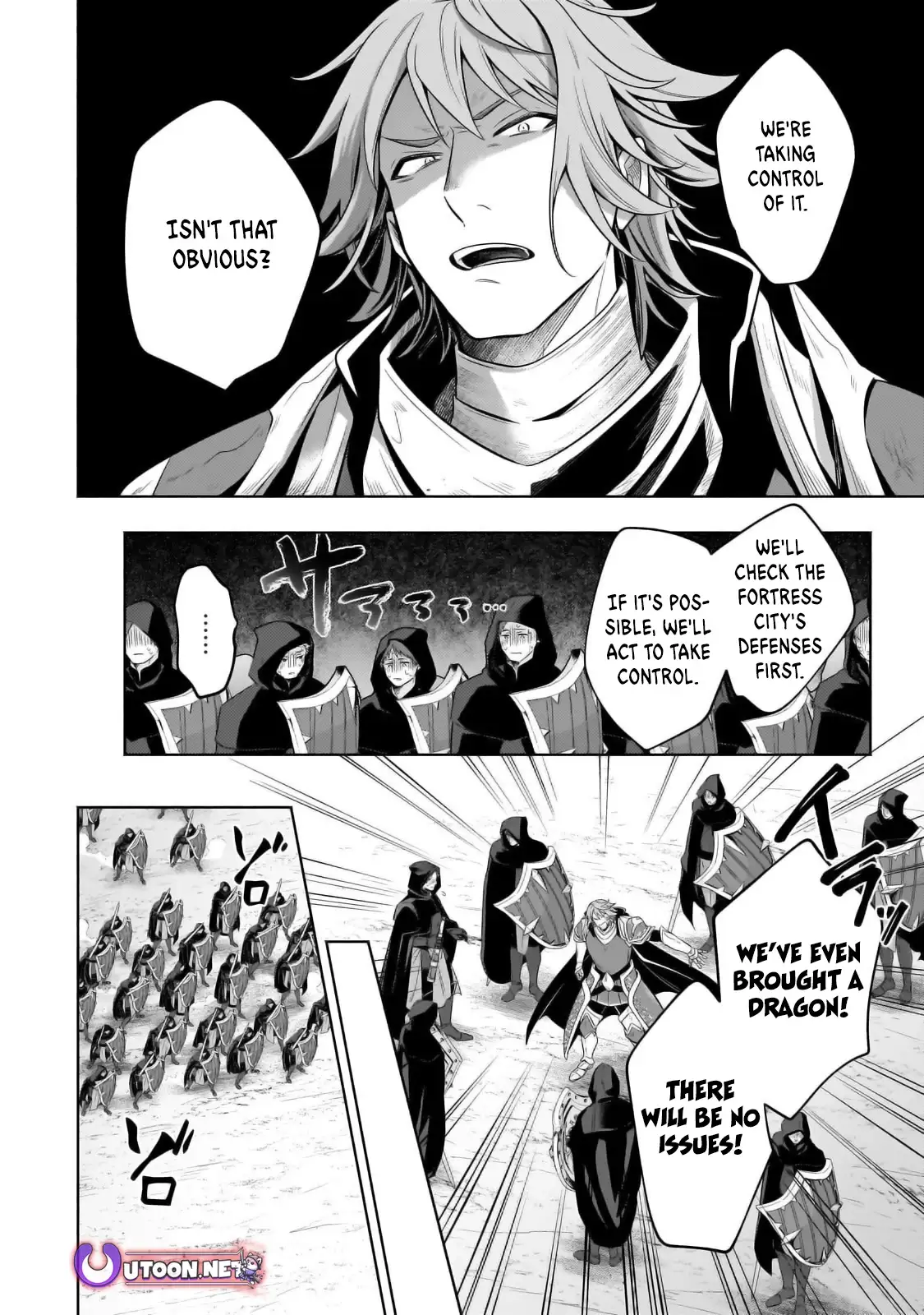 Page 10 of Chapter 35.1