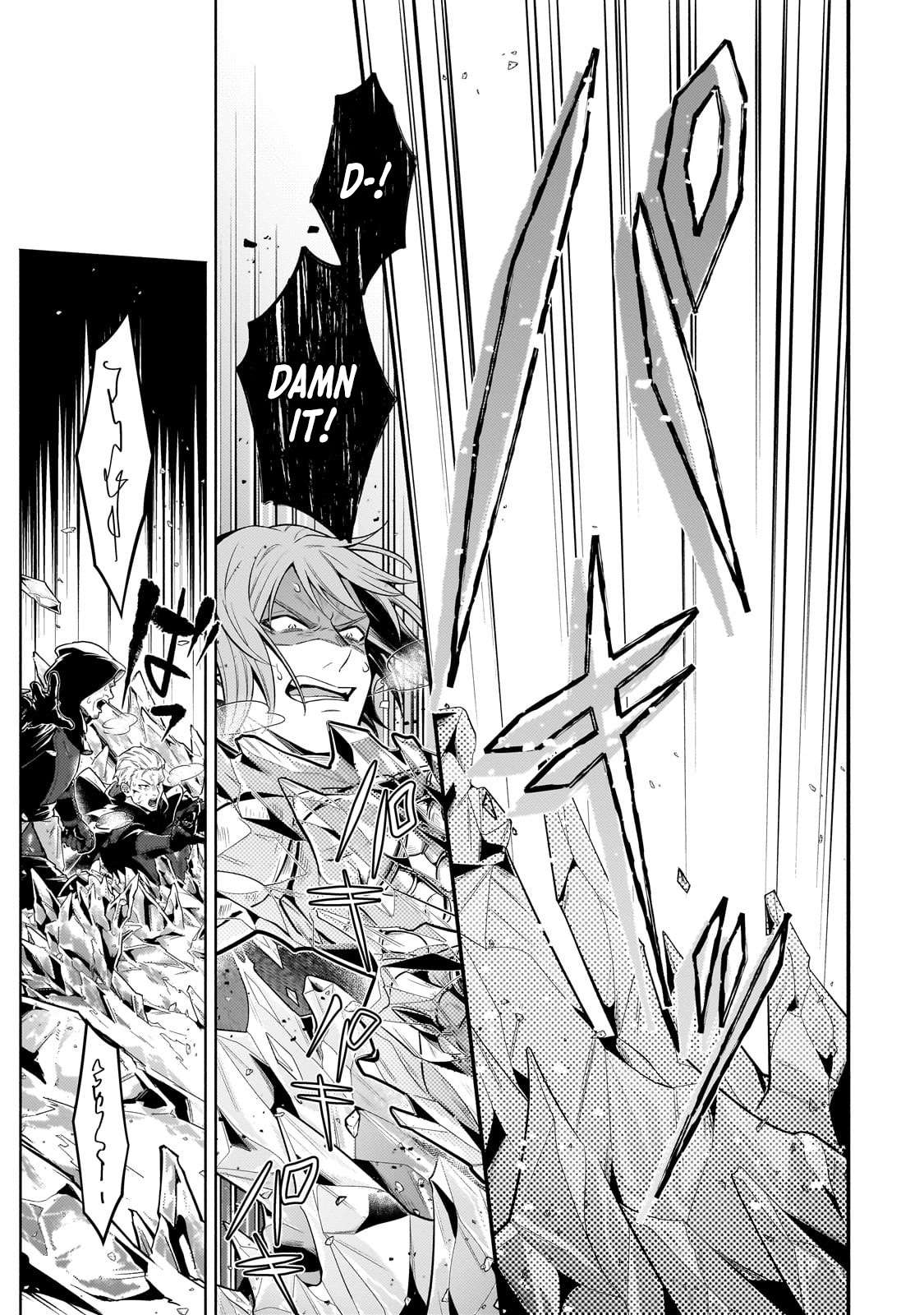 Page 10 of Chapter 35.3