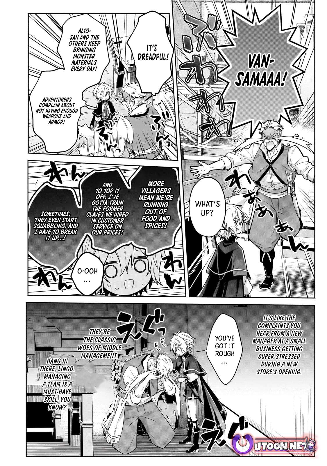 Page 2 of Chapter 36.3
