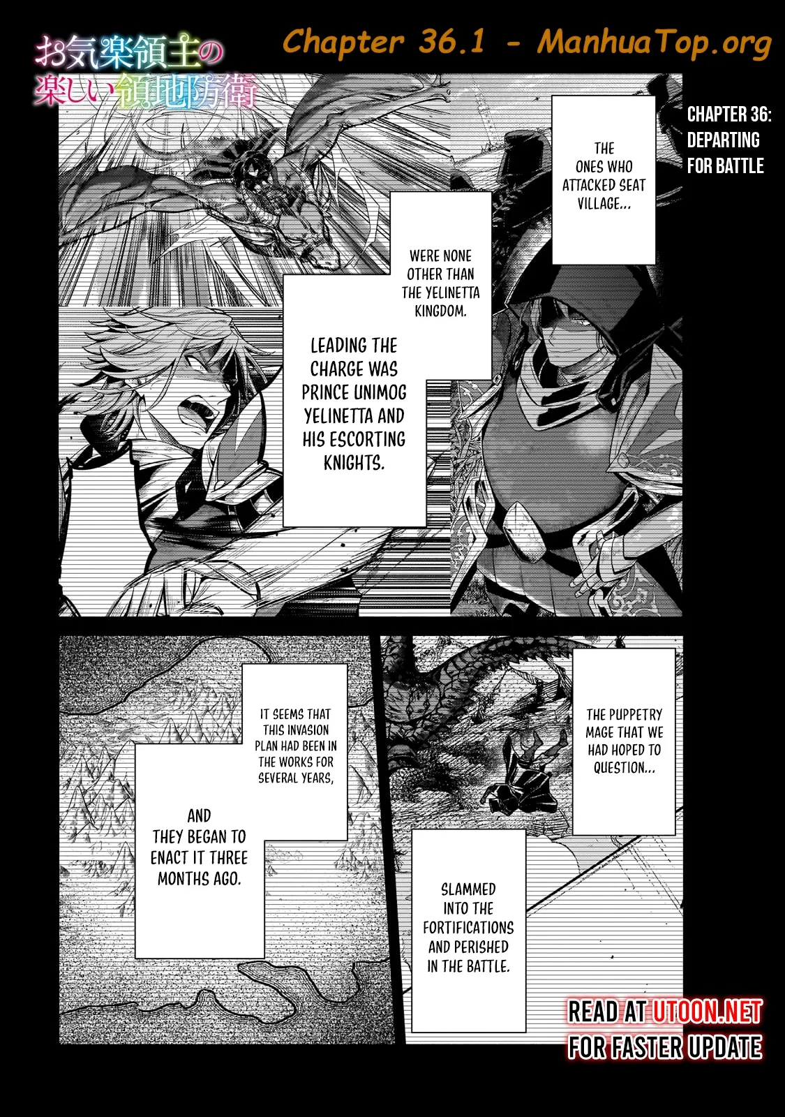 Page 1 of Chapter 36.1