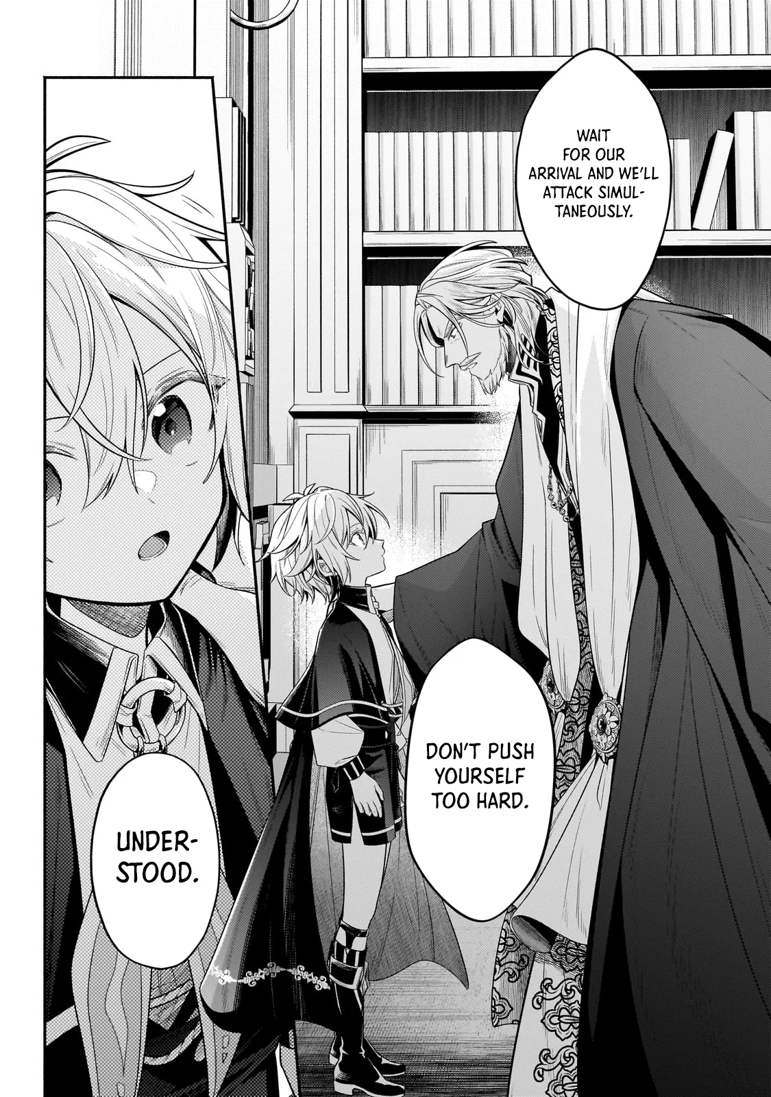 Page 15 of Chapter 36.1
