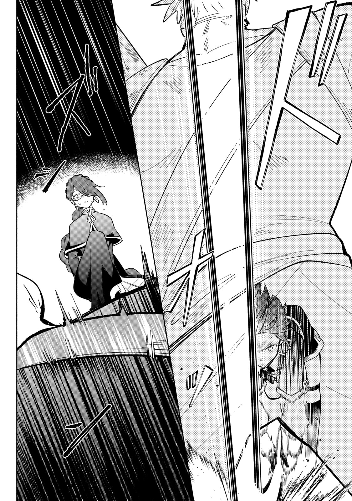 Page 13 of Chapter 6