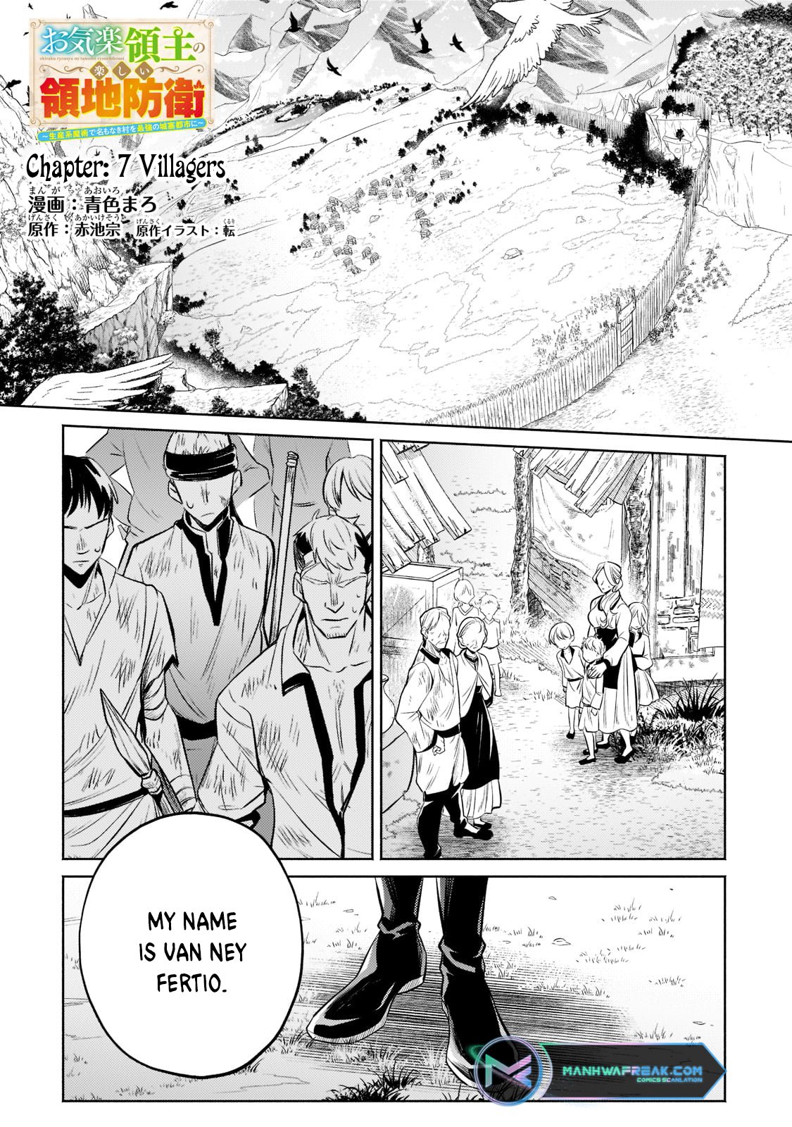 Page 2 of Chapter 7