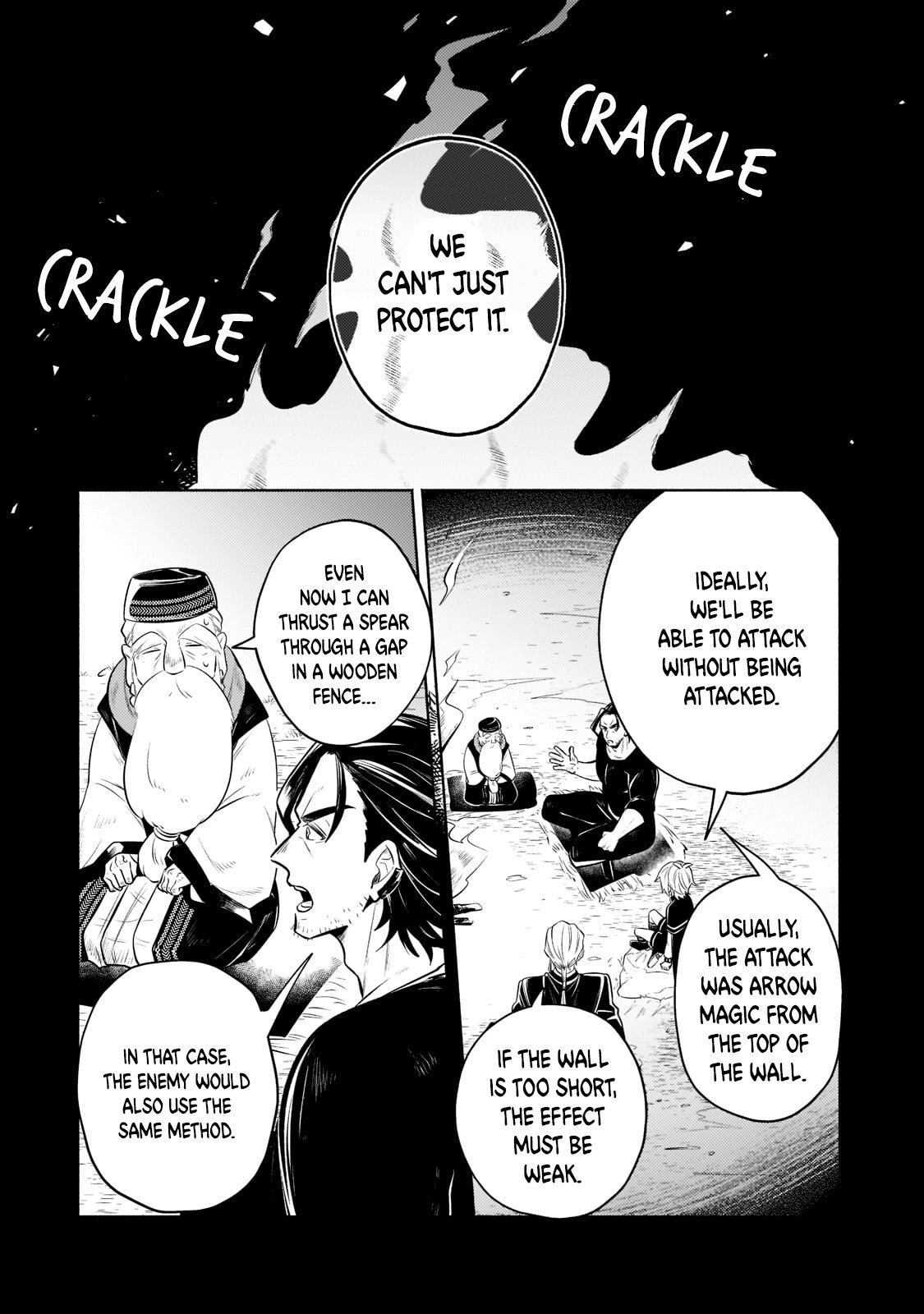 Page 3 of Chapter 8
