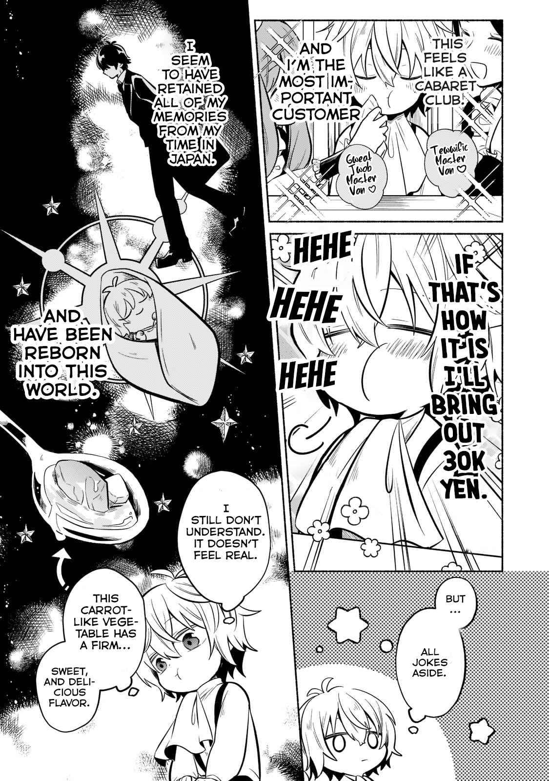 Page 13 of Chapter 1.1