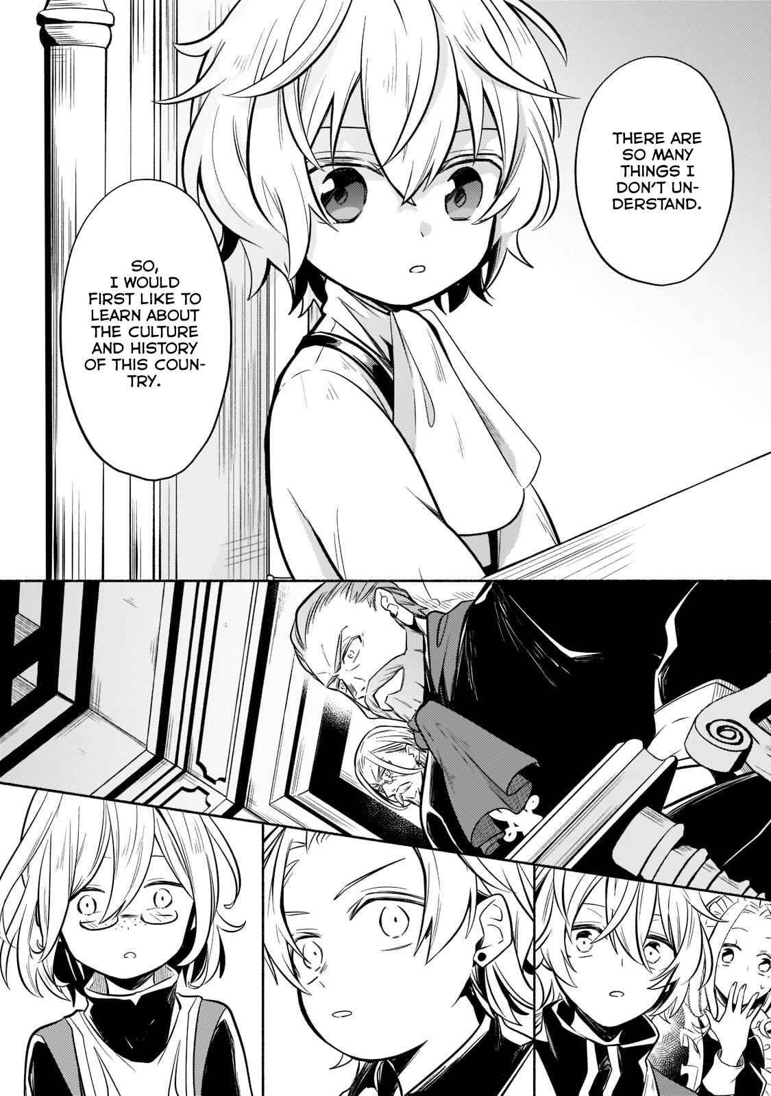 Page 2 of Chapter 1.2