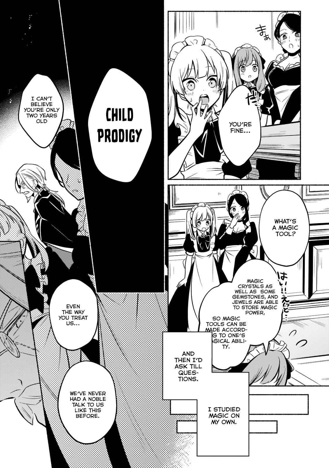 Page 7 of Chapter 1.2