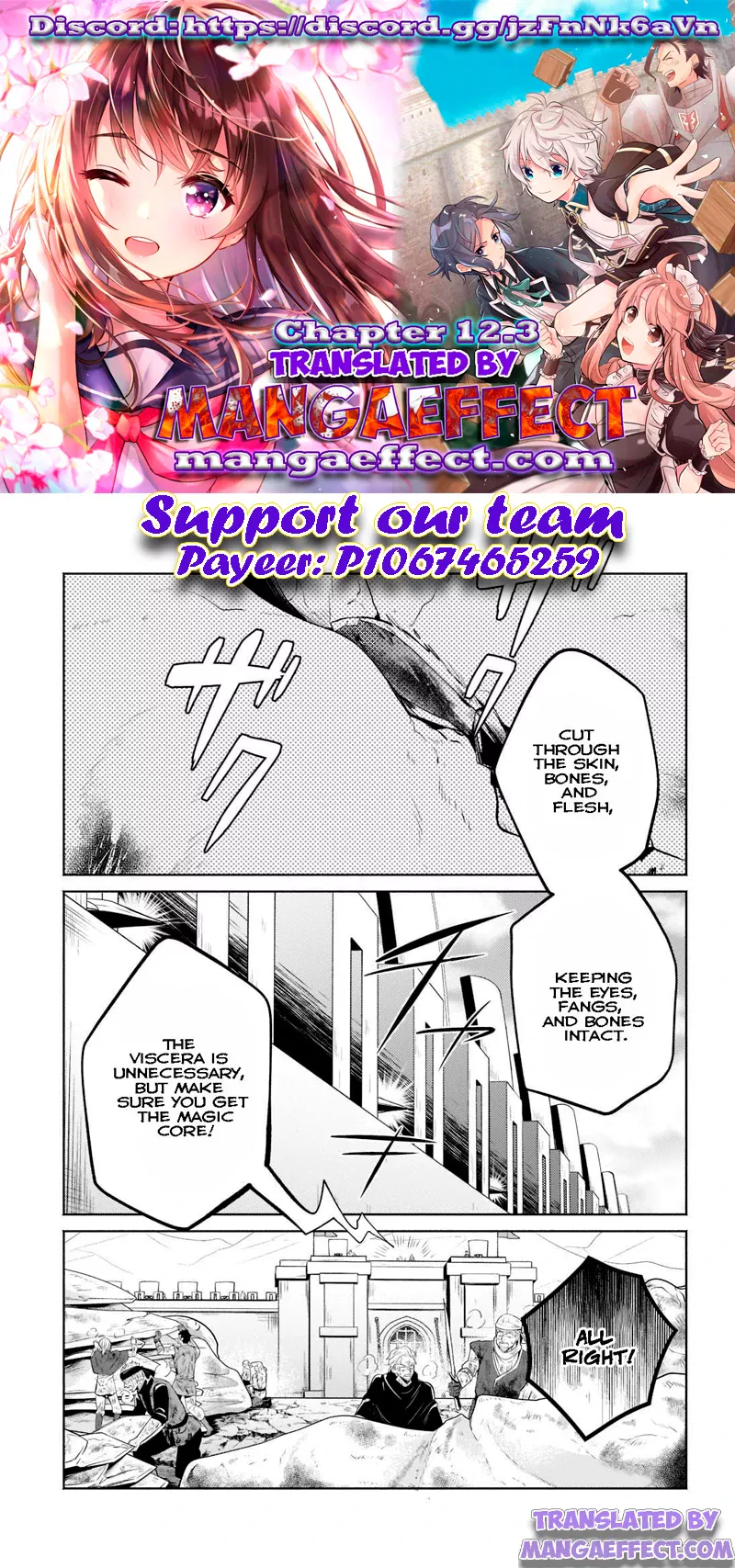 Page 1 of Chapter 12.3