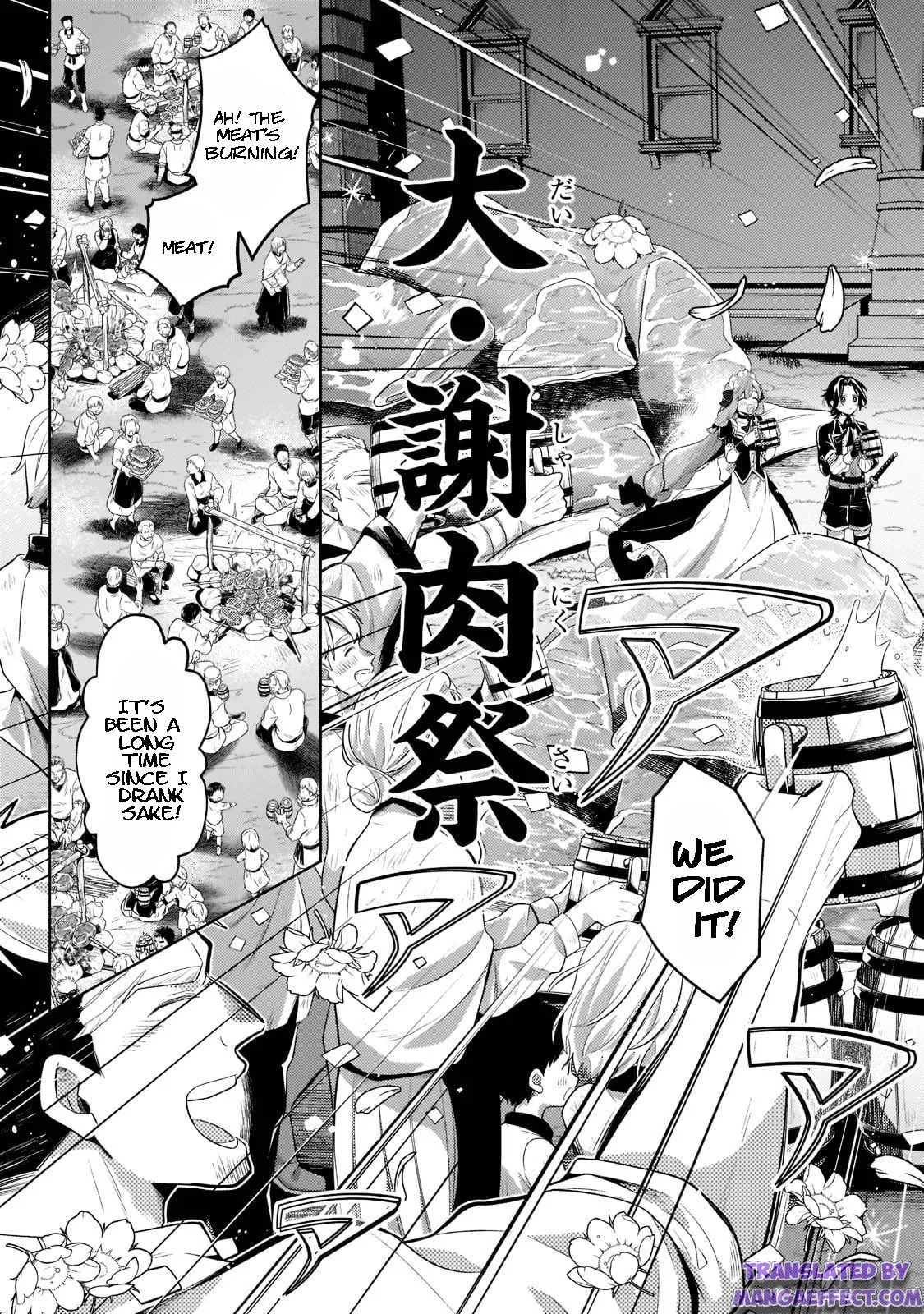 Page 6 of Chapter 12.3
