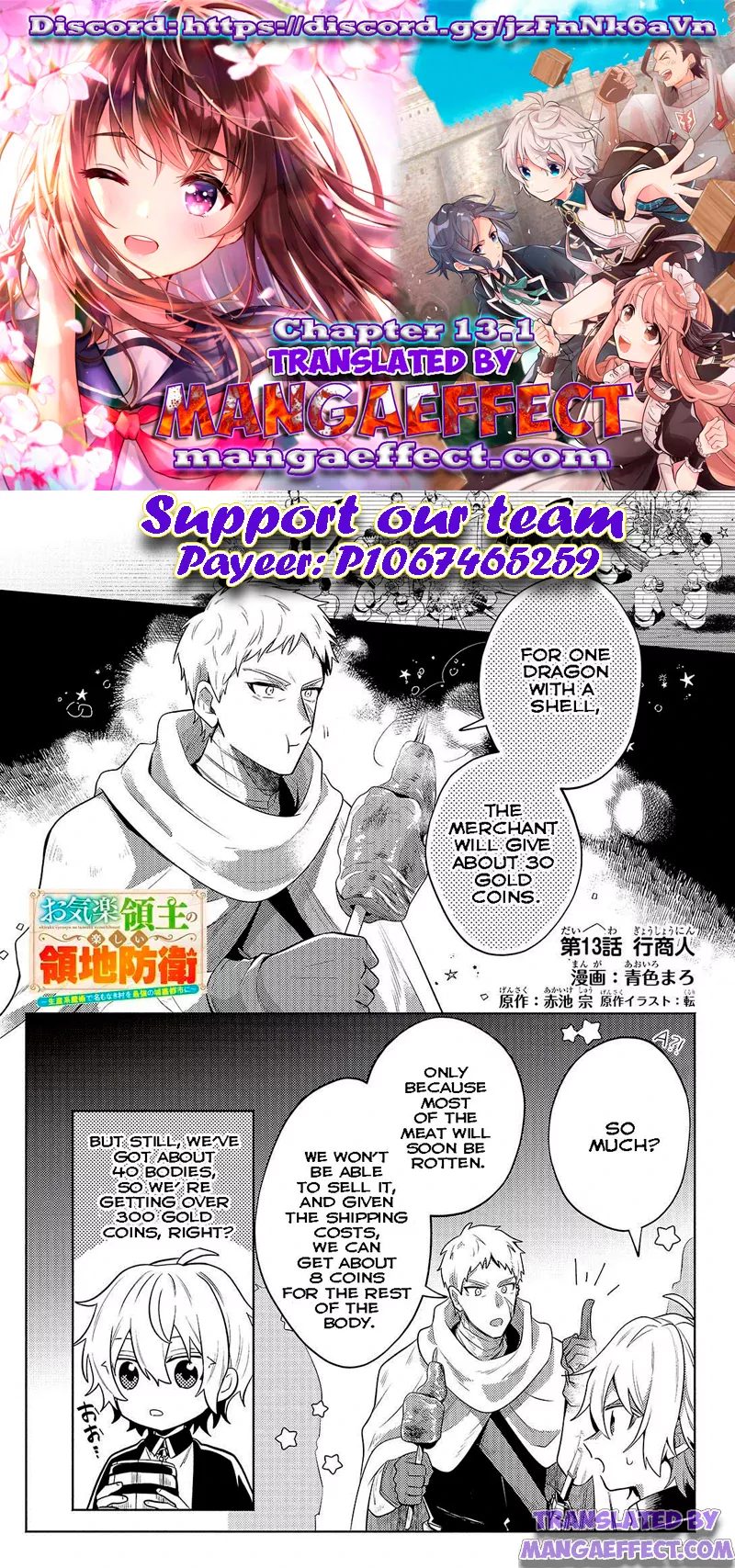 Page 1 of Chapter 13.1