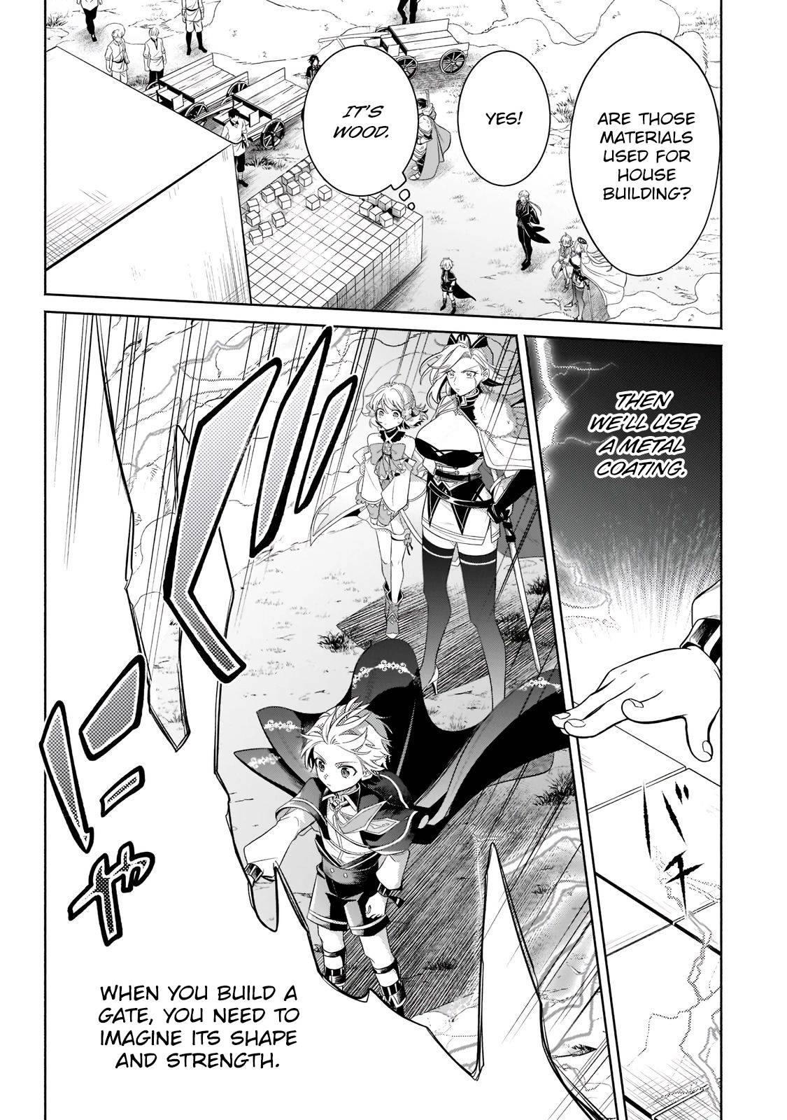 Page 7 of Chapter 16.3