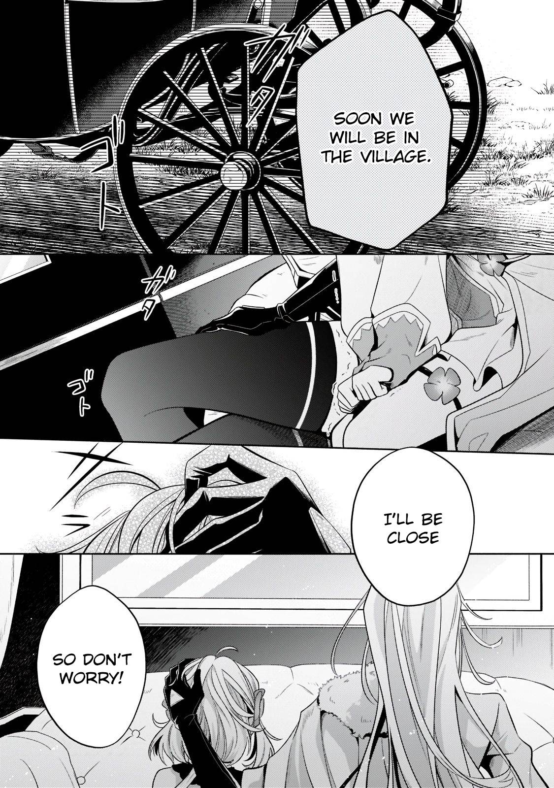 Page 3 of Chapter 16.1
