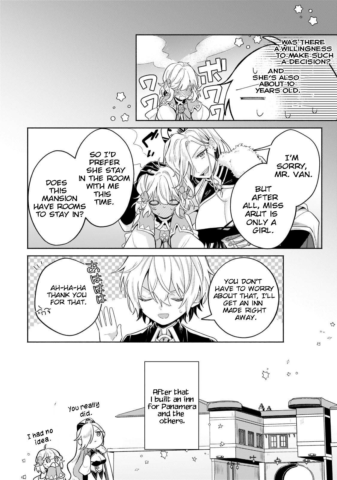 Page 7 of Chapter 17.3