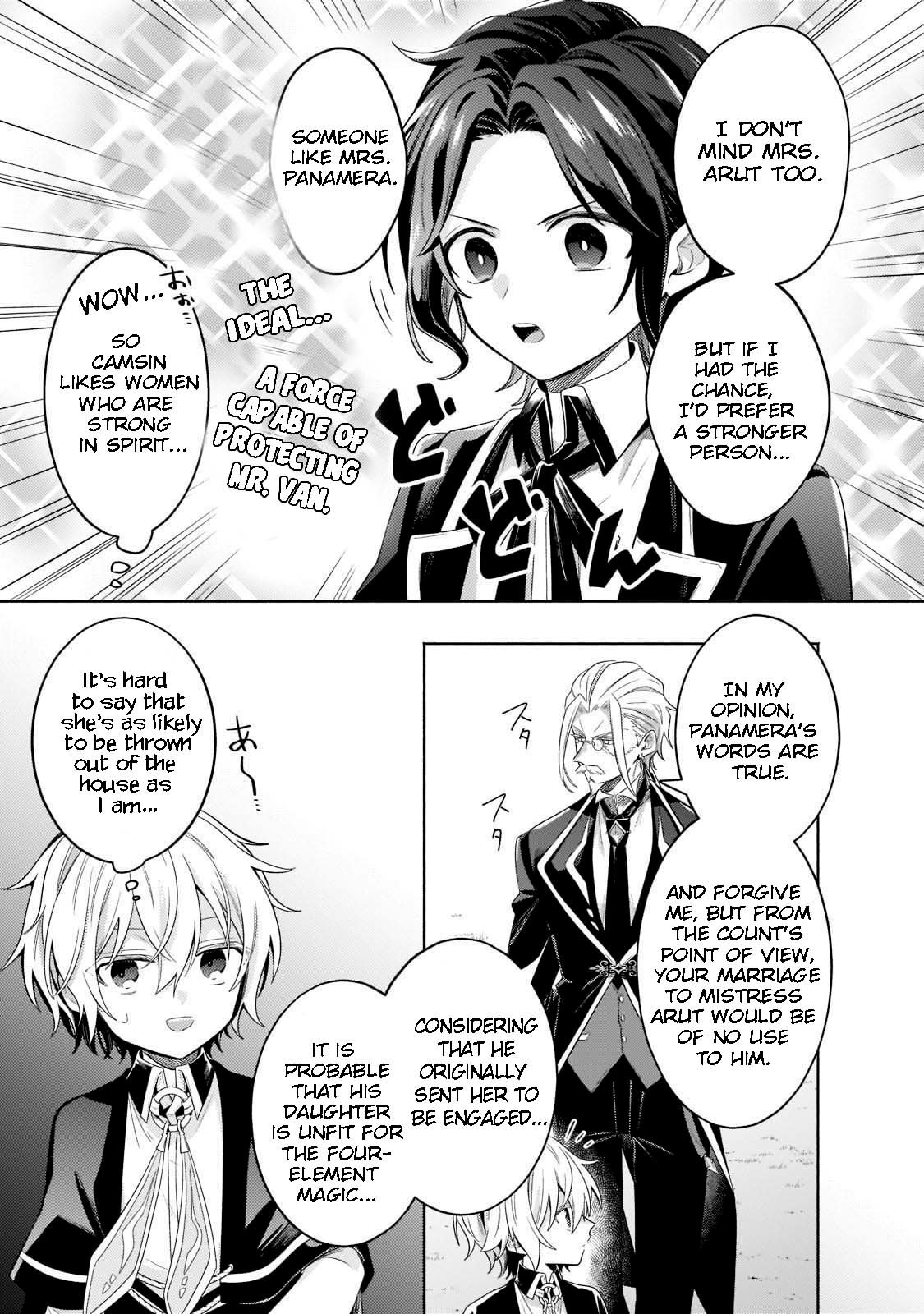 Page 10 of Chapter 17.3
