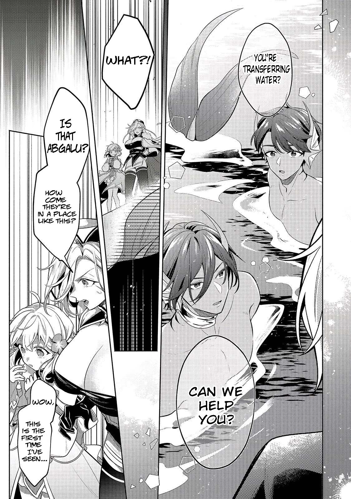 Page 3 of Chapter 19.1