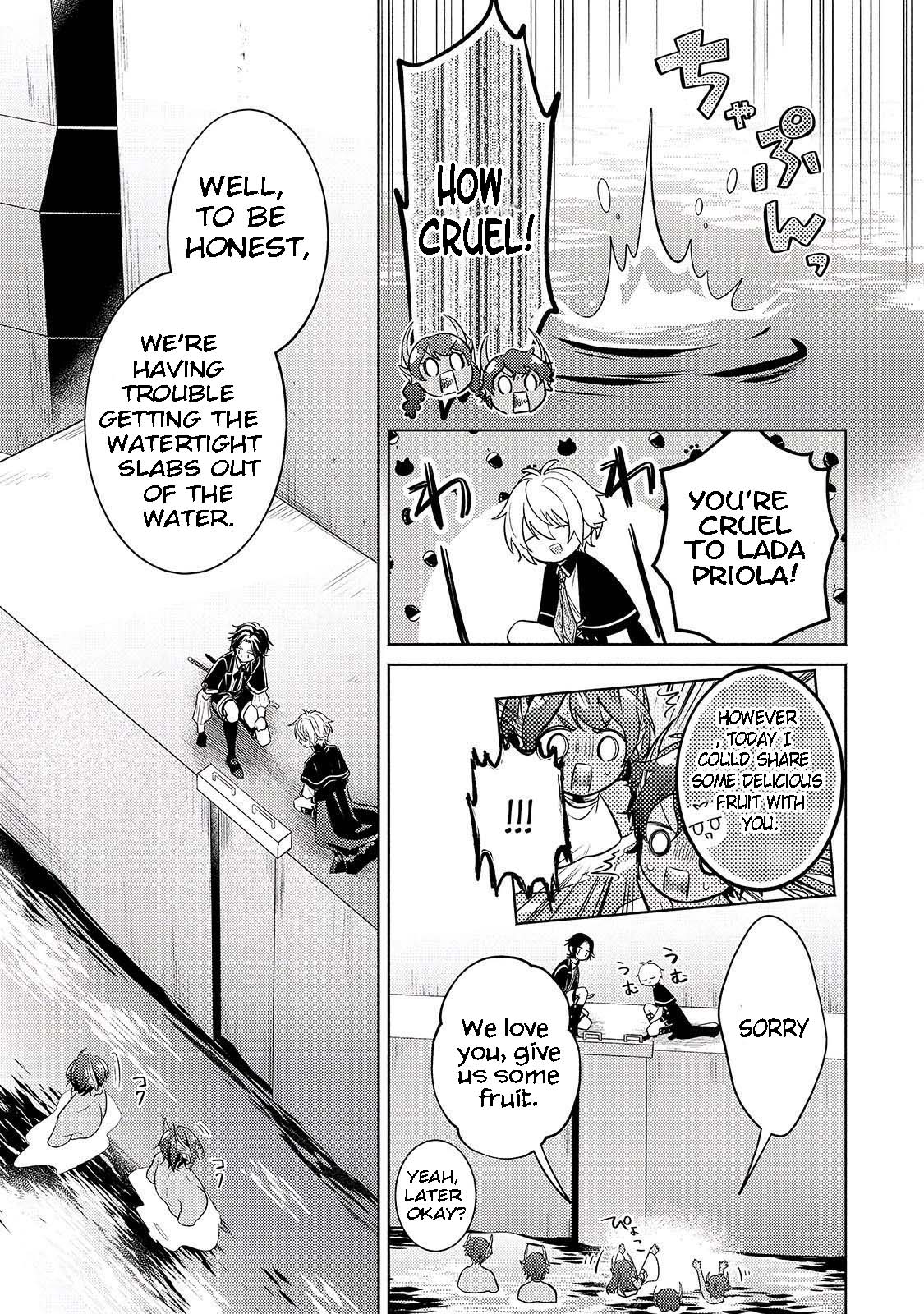Page 5 of Chapter 19.1