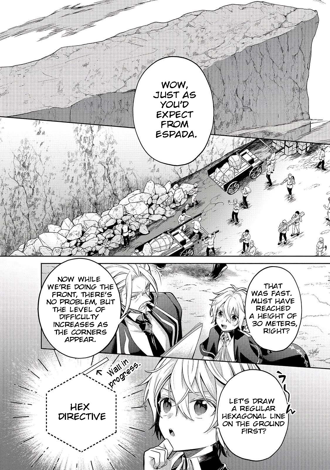Page 7 of Chapter 19.1