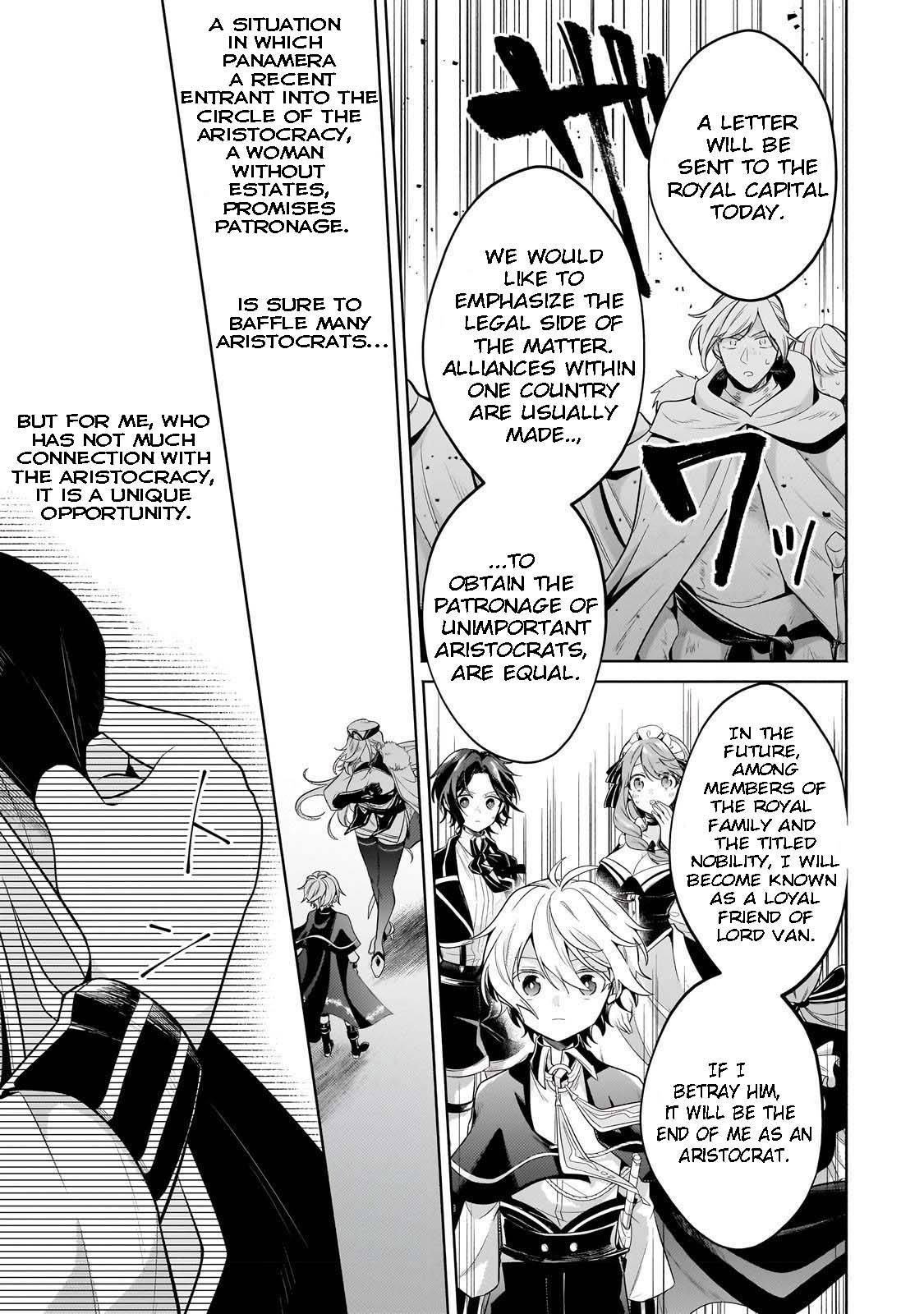 Page 6 of Chapter 19.2