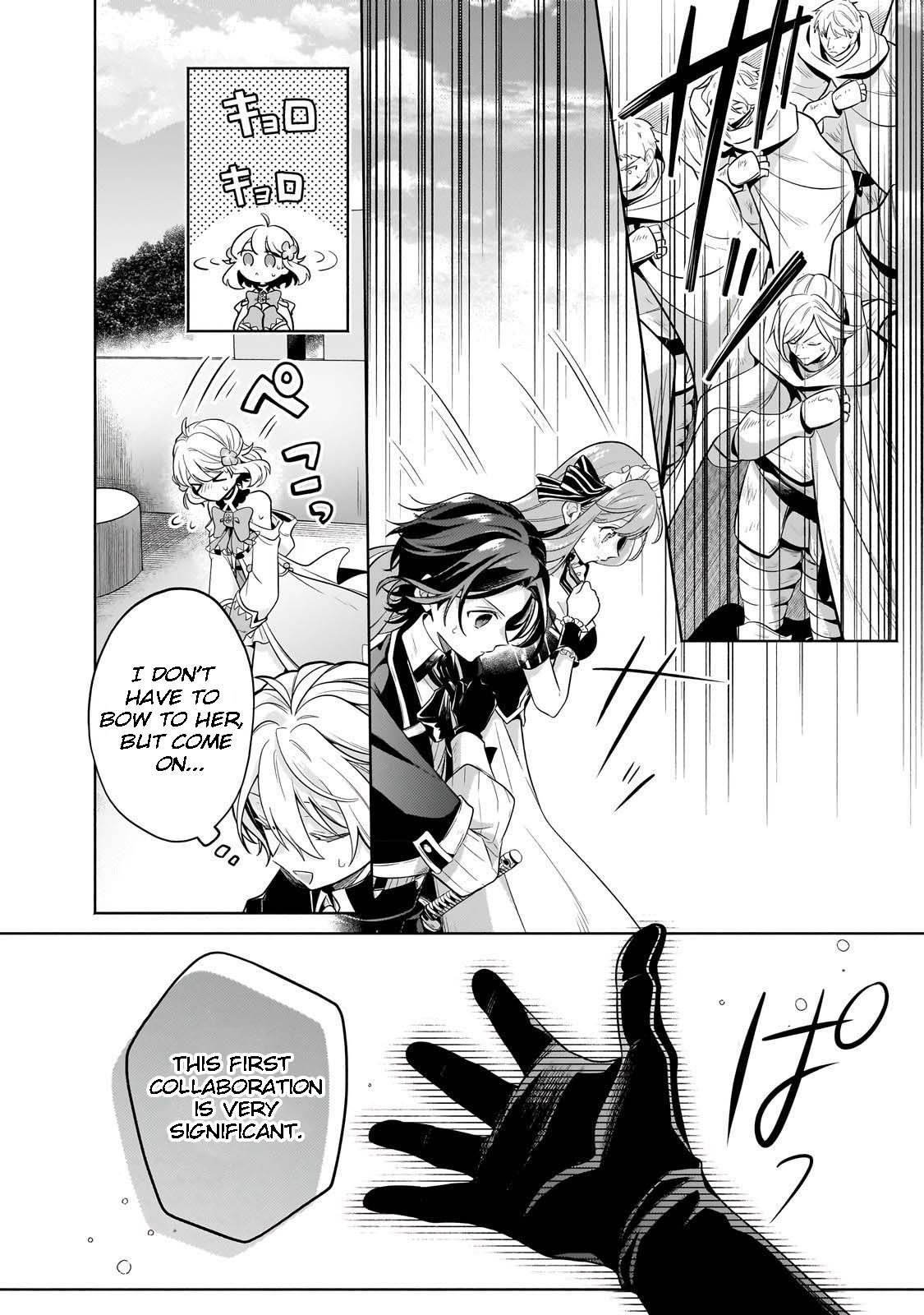 Page 8 of Chapter 19.2