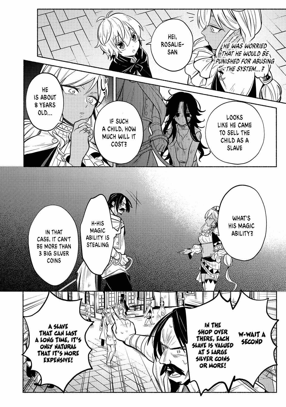 Page 17 of Chapter 2