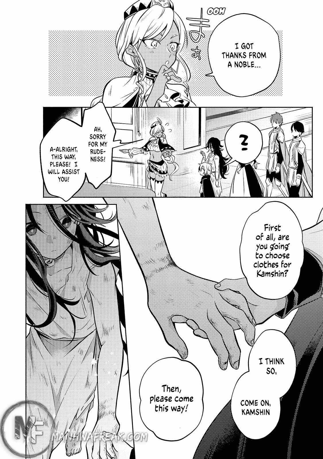 Page 29 of Chapter 2