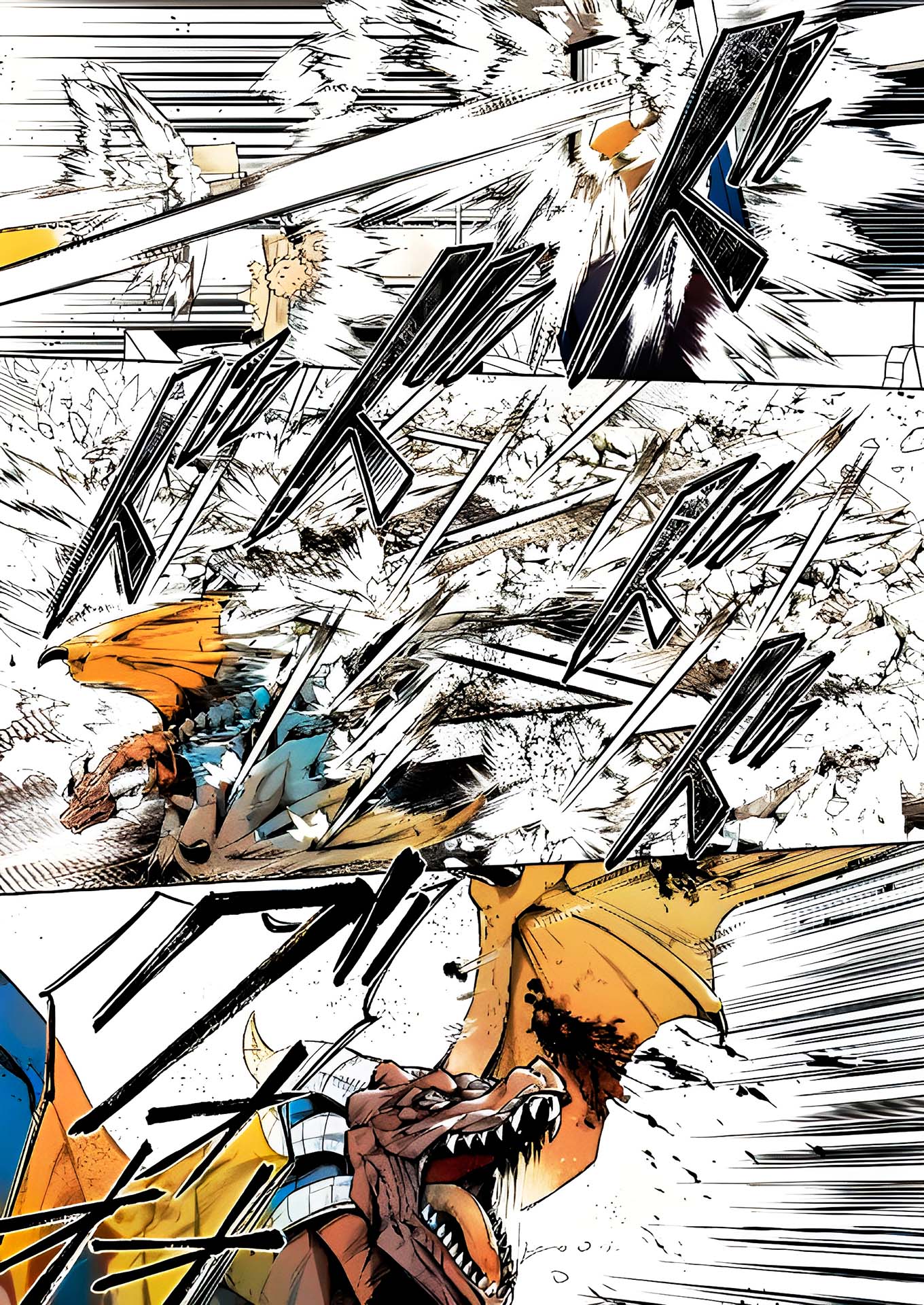Page 12 of Chapter 20.2