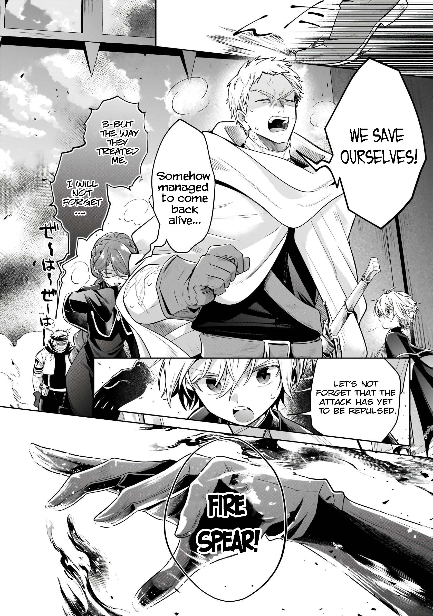 Page 2 of Chapter 20.3