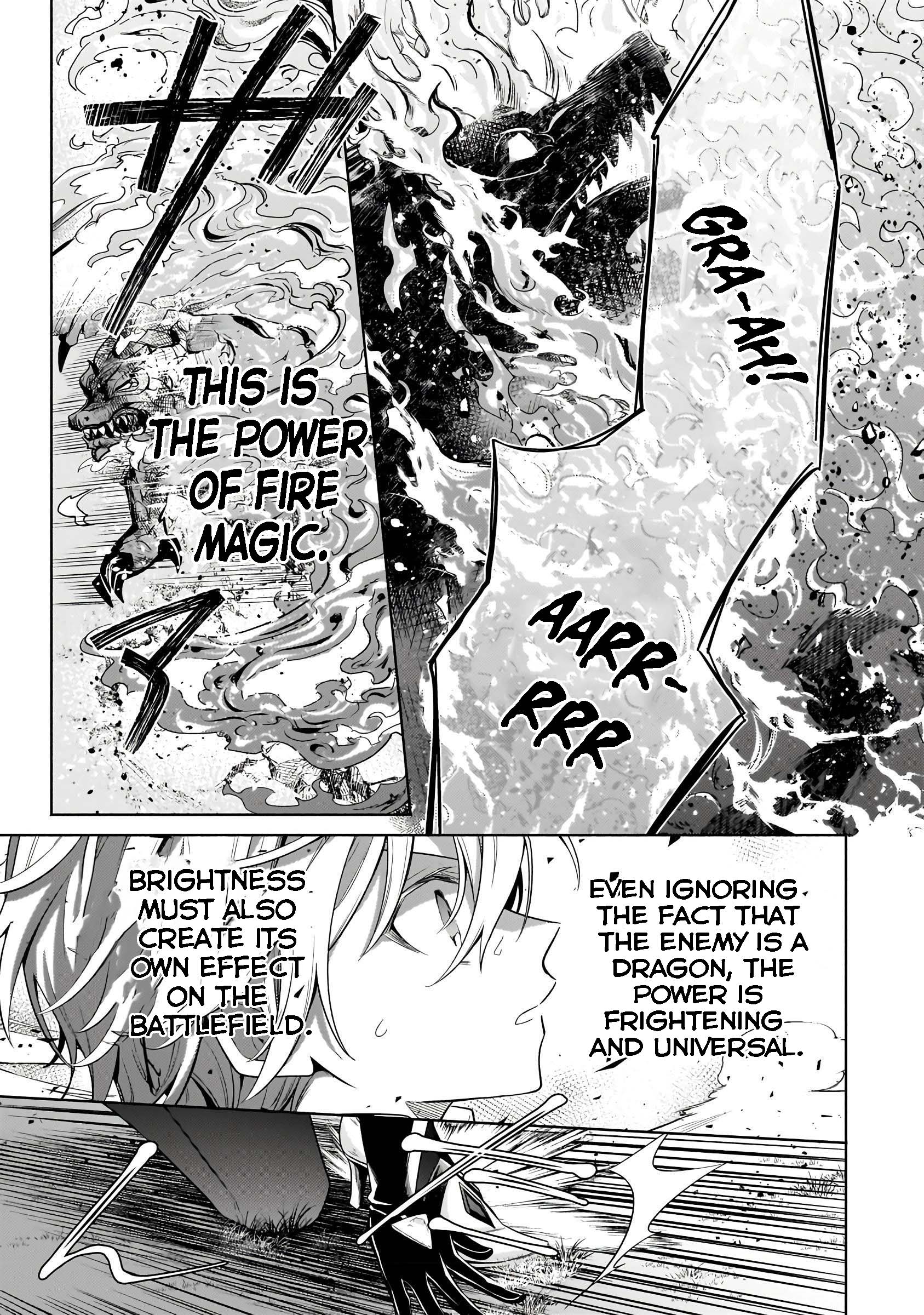 Page 5 of Chapter 20.3