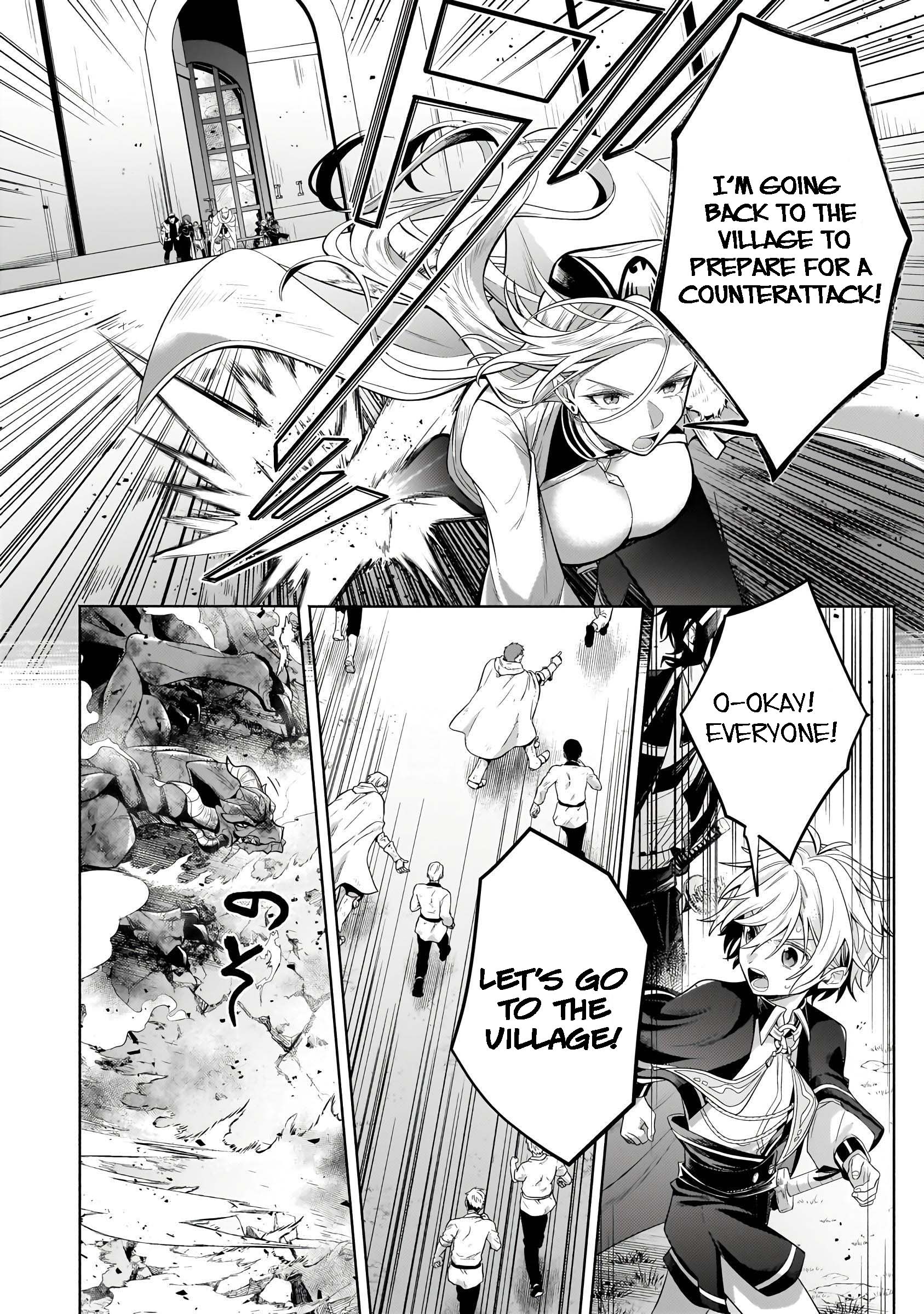 Page 6 of Chapter 20.3