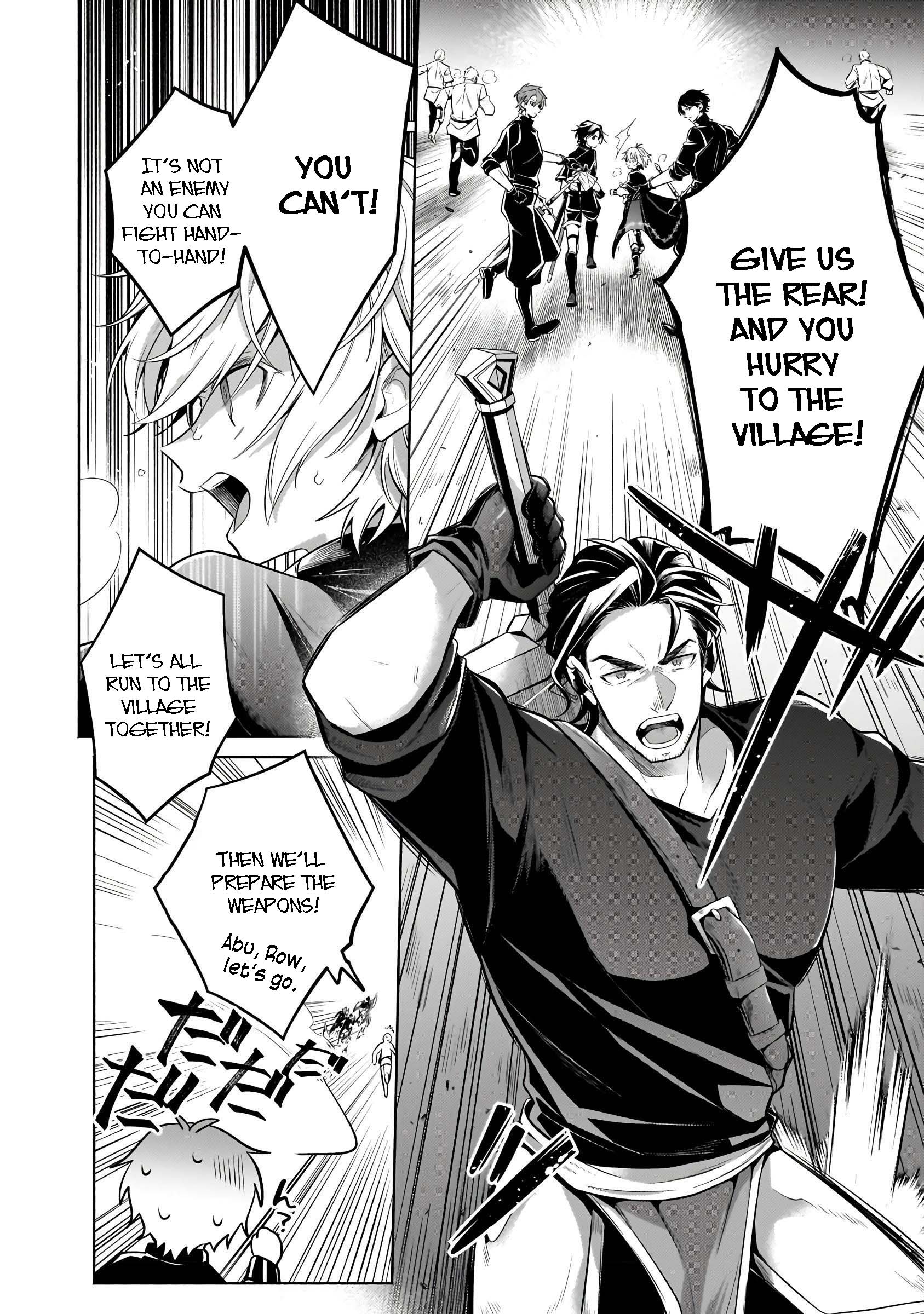 Page 9 of Chapter 20.3