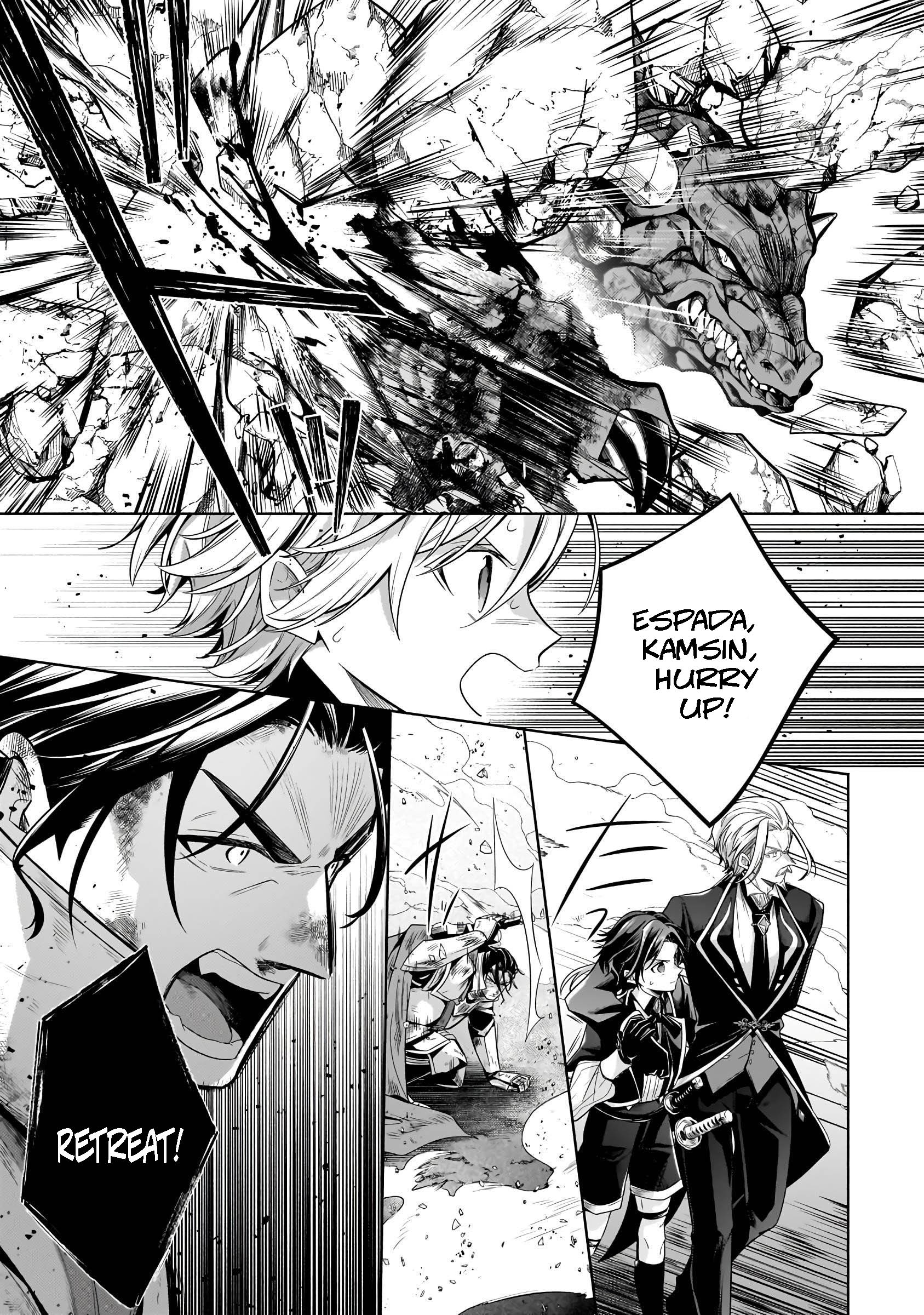 Page 5 of Chapter 21.2