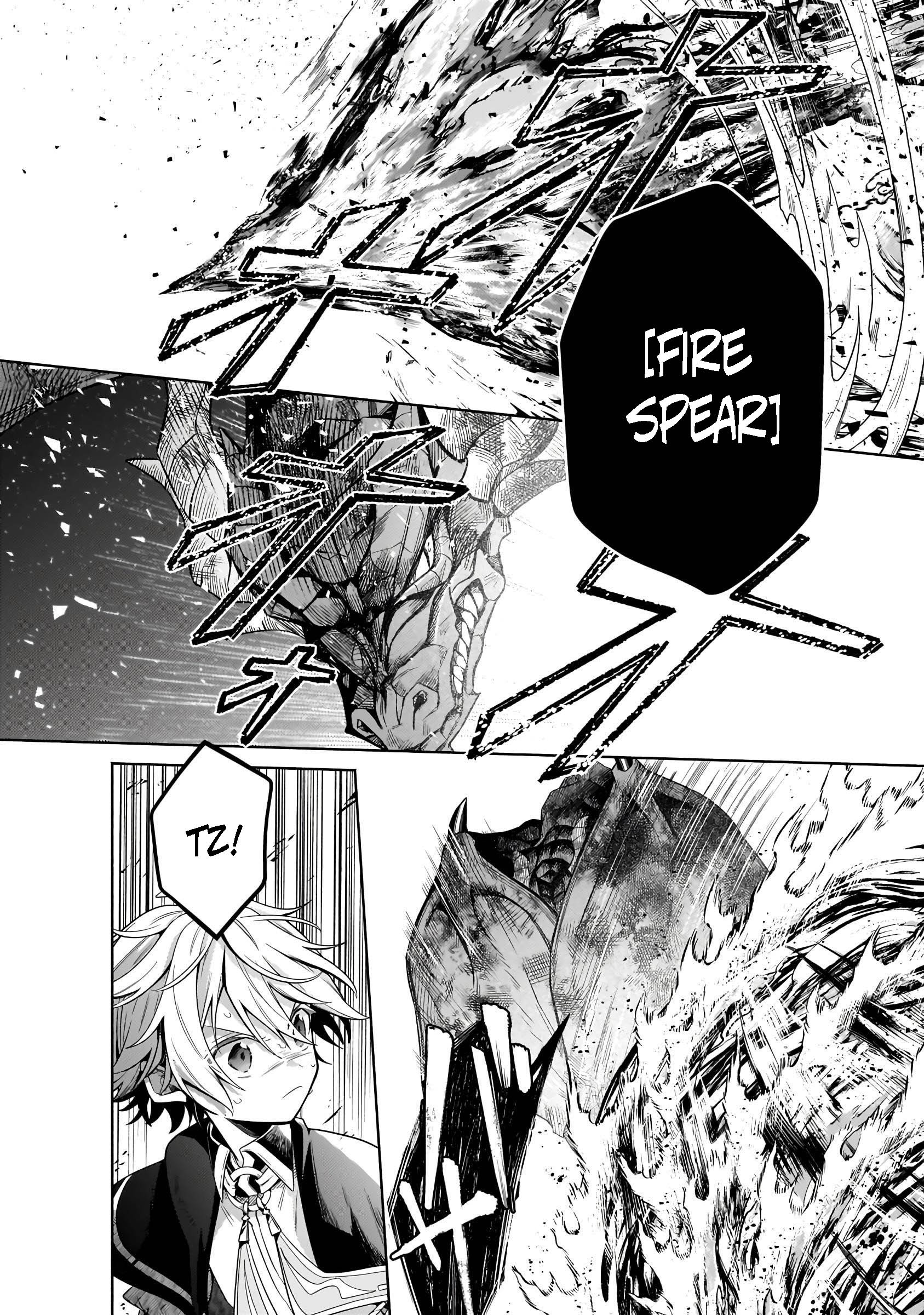 Page 8 of Chapter 21.2