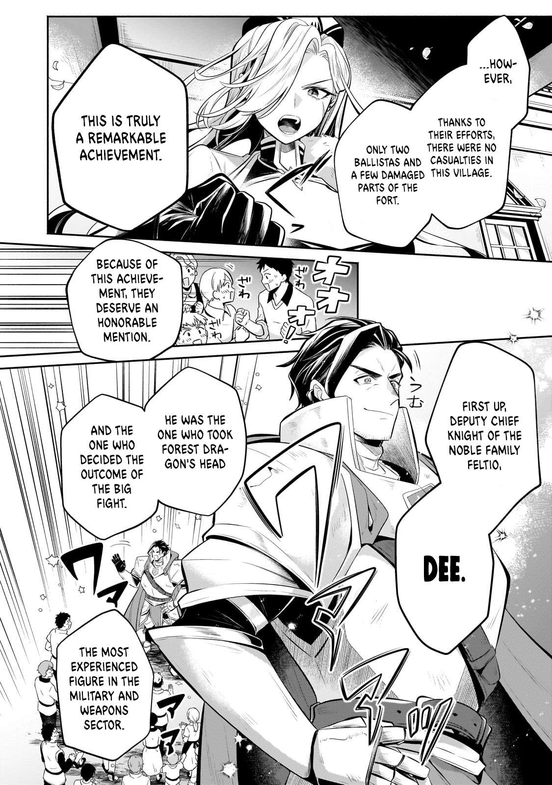 Page 7 of Chapter 22.1