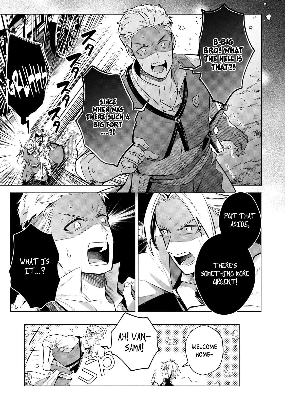 Page 14 of Chapter 22.1