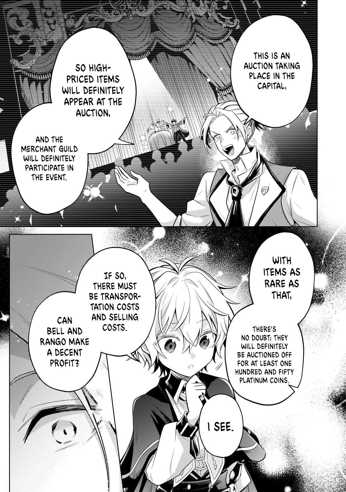 Page 3 of Chapter 22.2