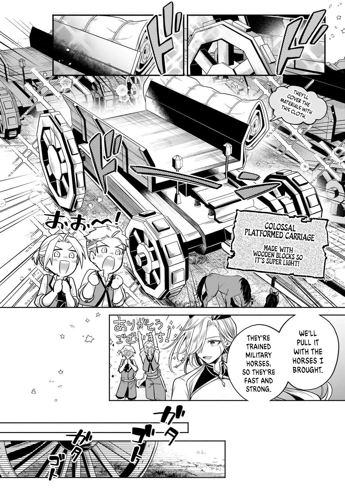 Page 7 of Chapter 23.2