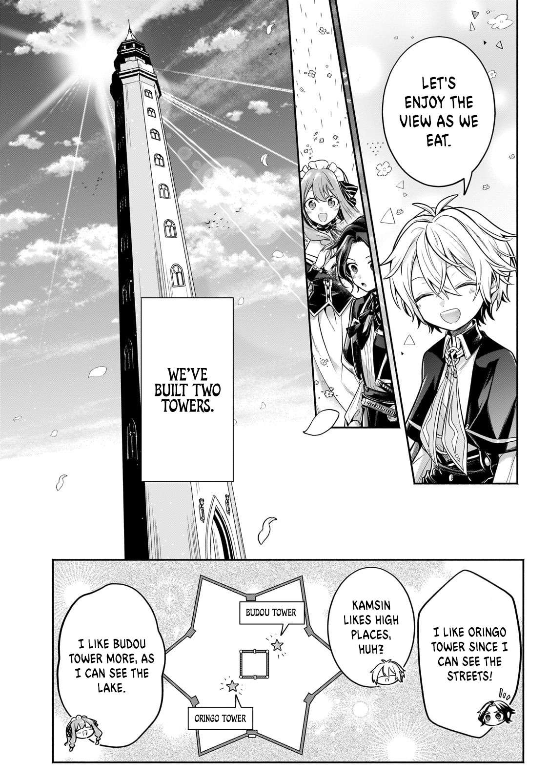 Page 10 of Chapter 24.2