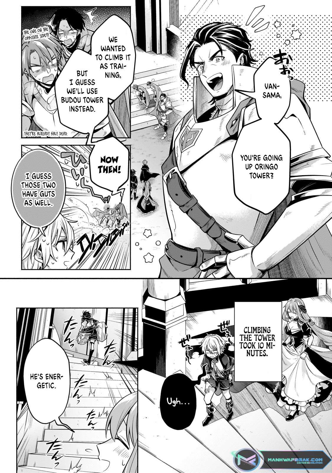 Page 11 of Chapter 24.2