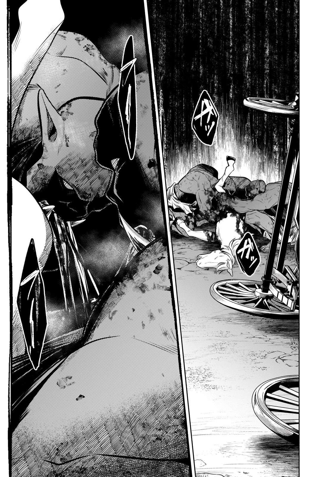 Page 9 of Chapter 25.2