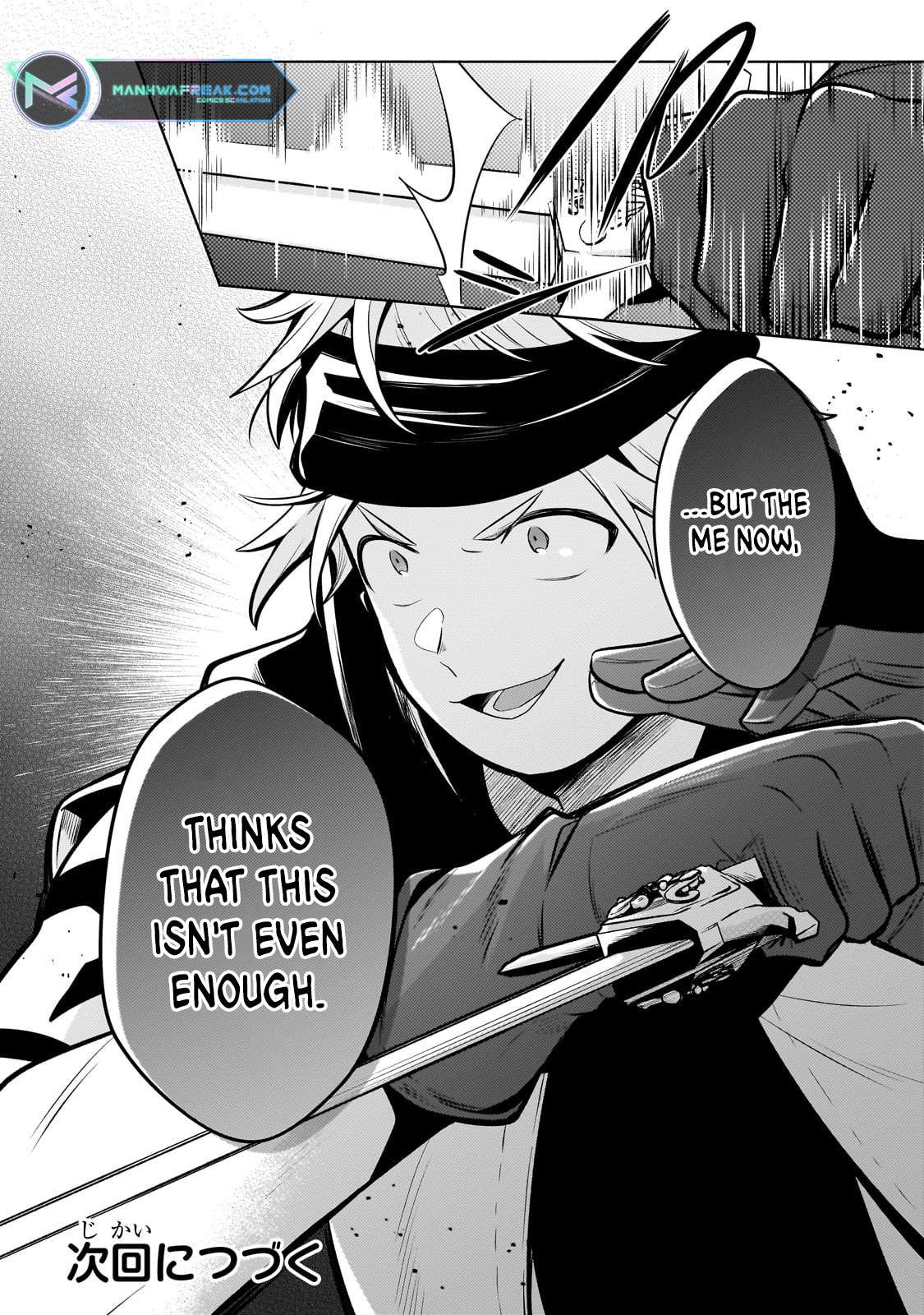 Page 12 of Chapter 25.2
