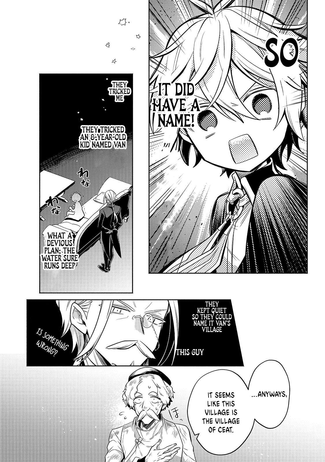 Page 3 of Chapter 25.1