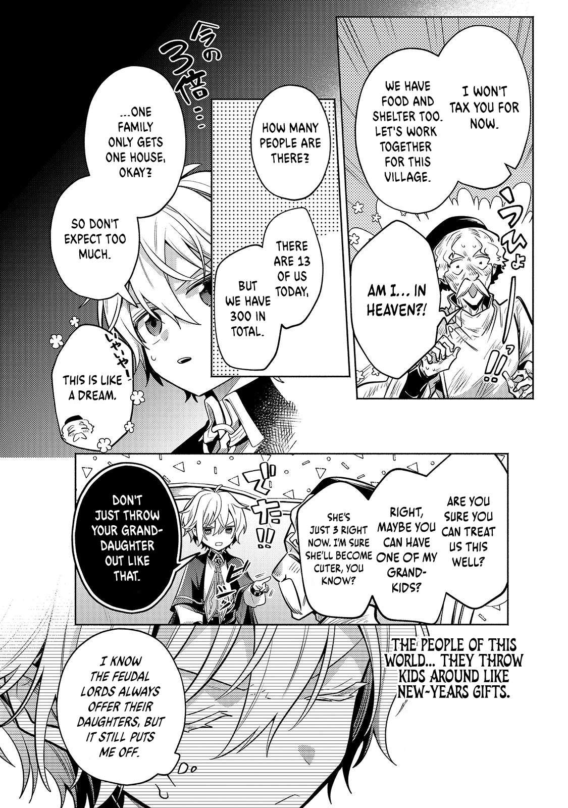 Page 7 of Chapter 25.1