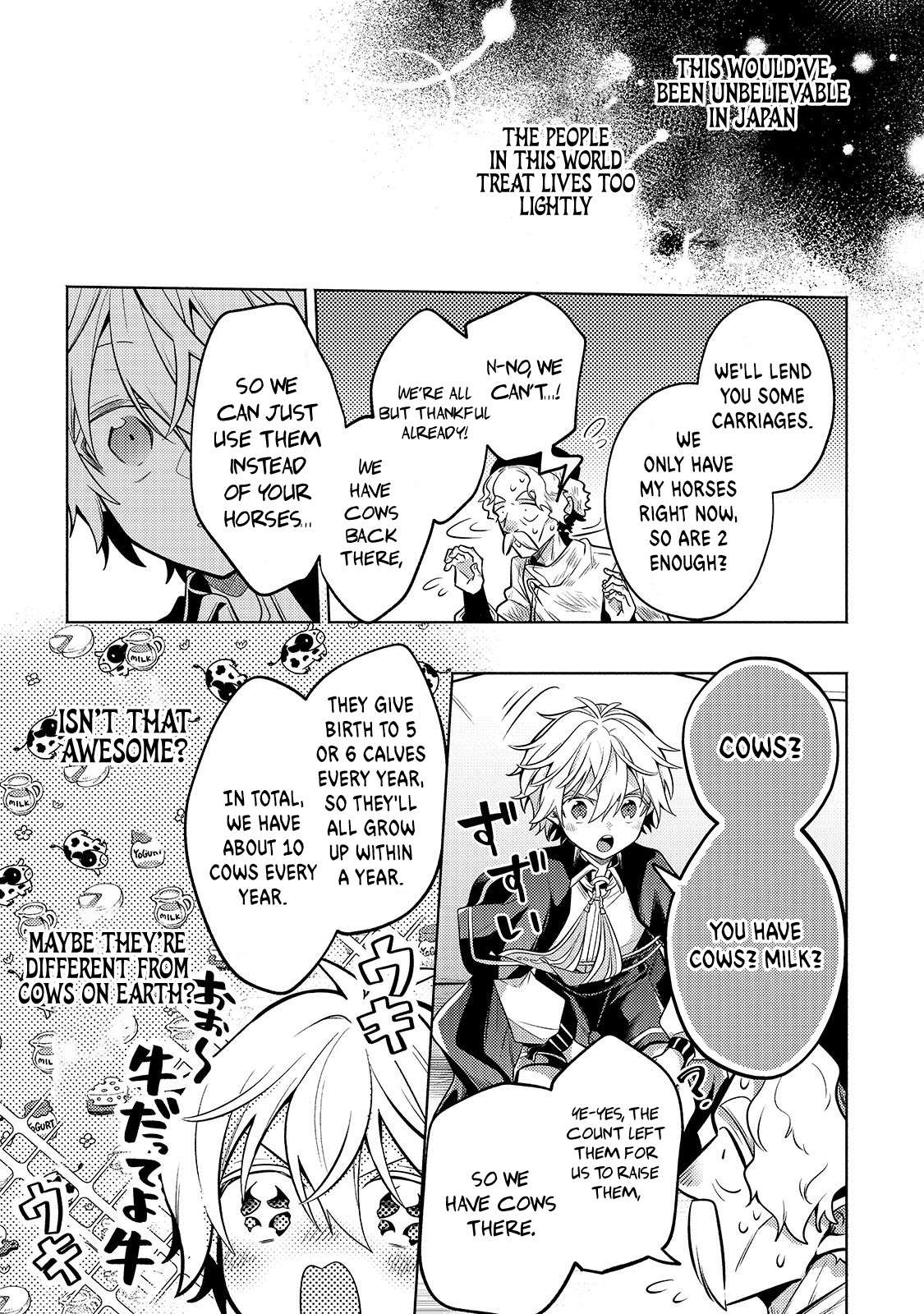 Page 8 of Chapter 25.1
