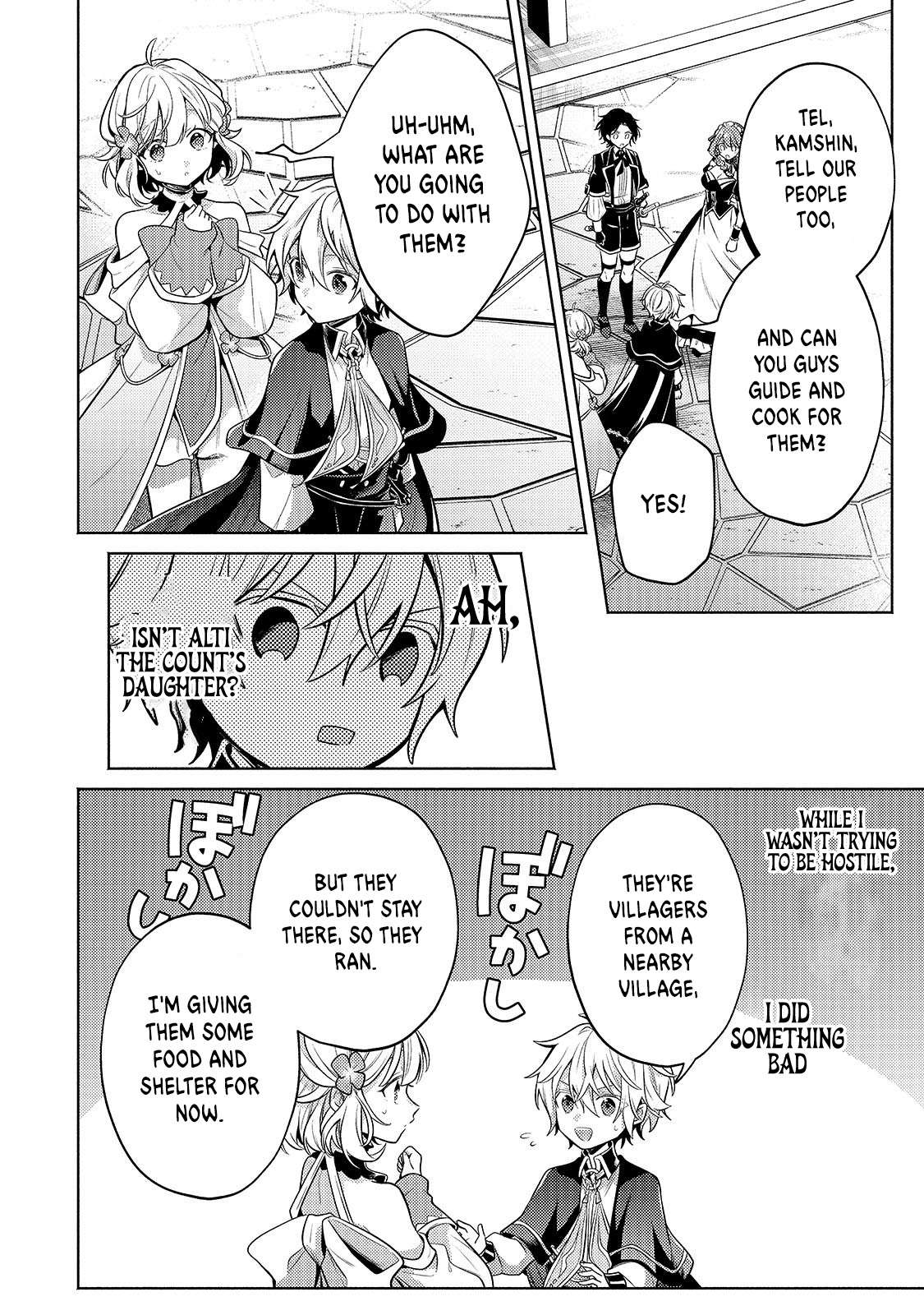 Page 11 of Chapter 25.1