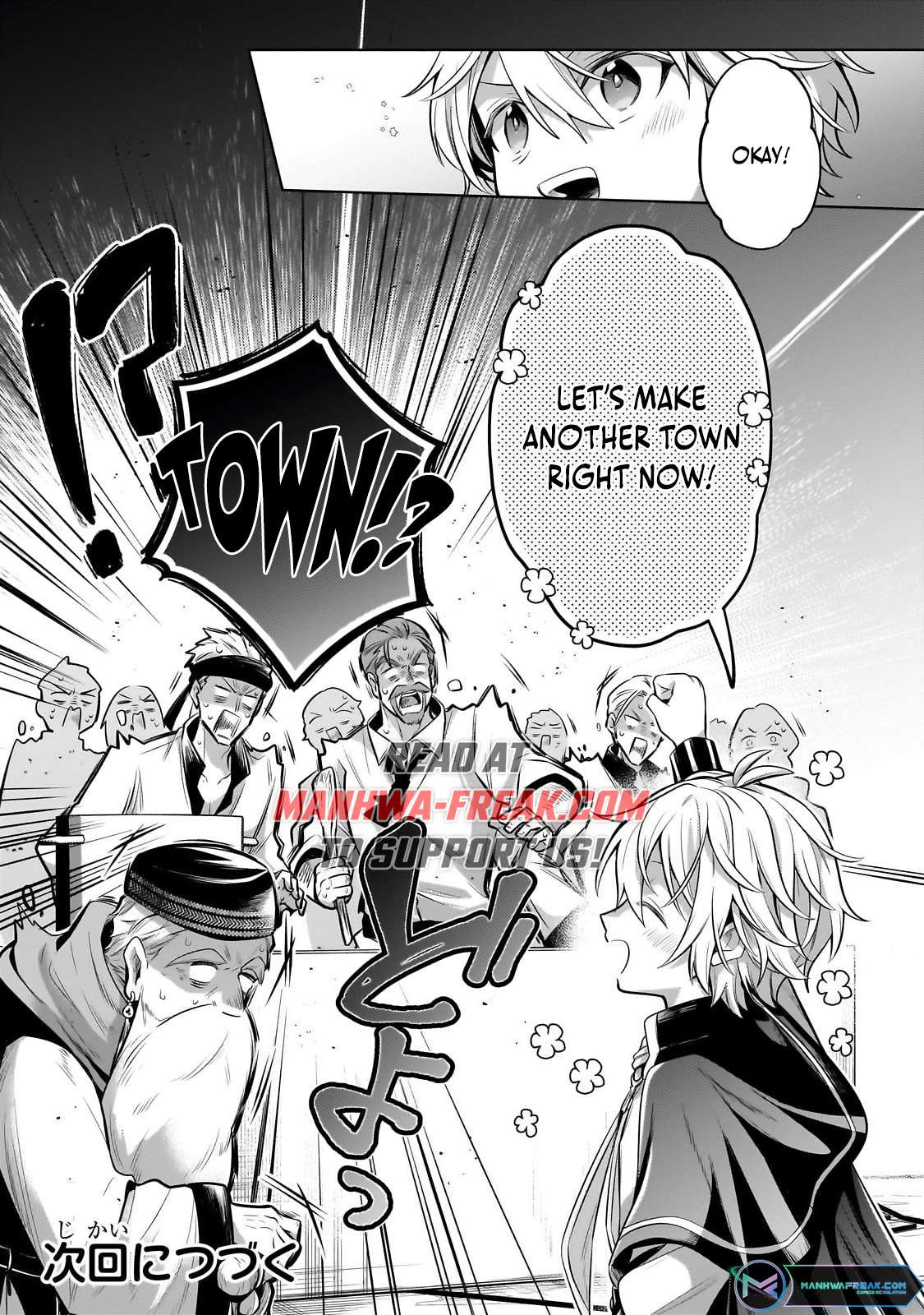 Page 14 of Chapter 26.3