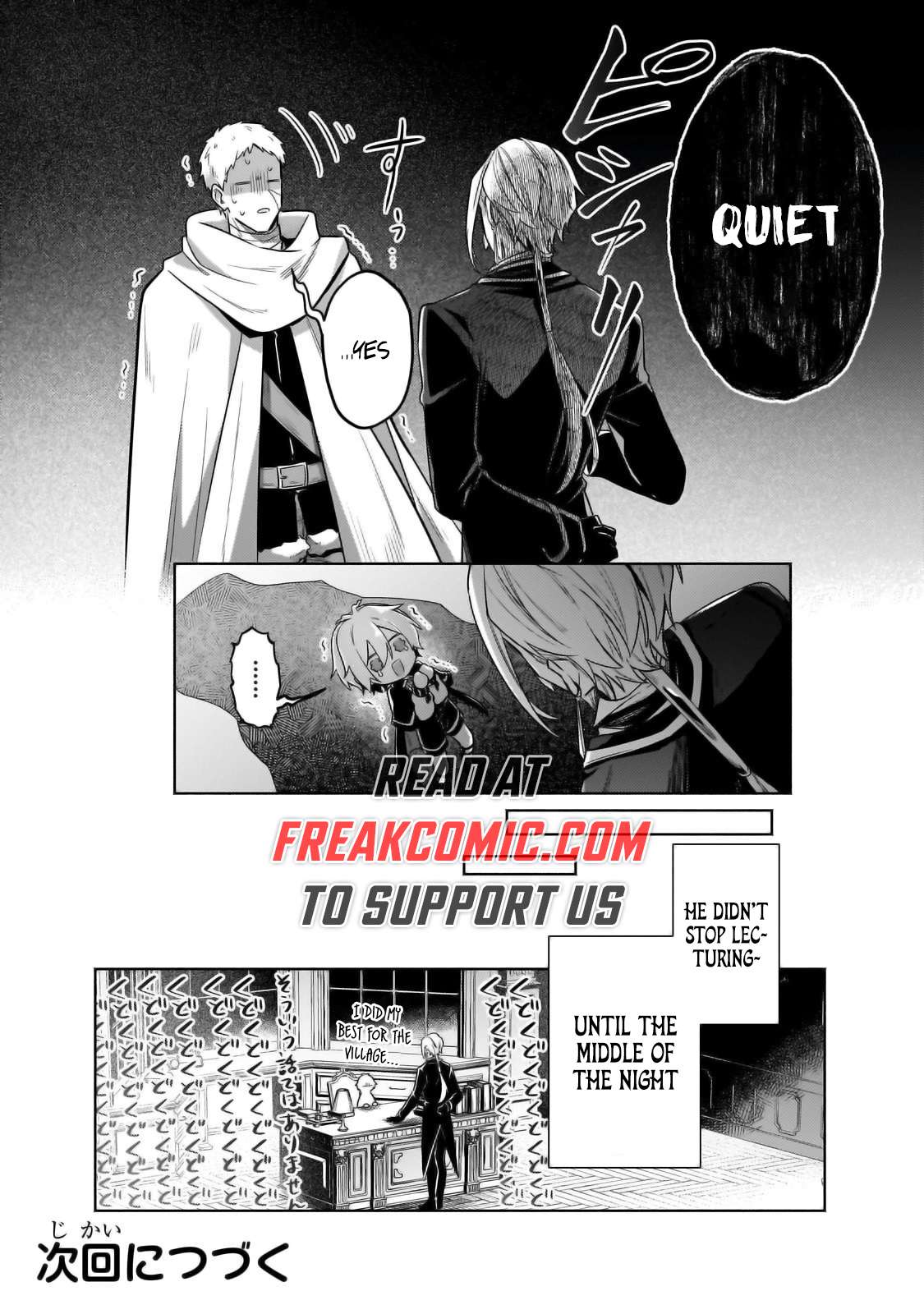 Page 14 of Chapter 28.2