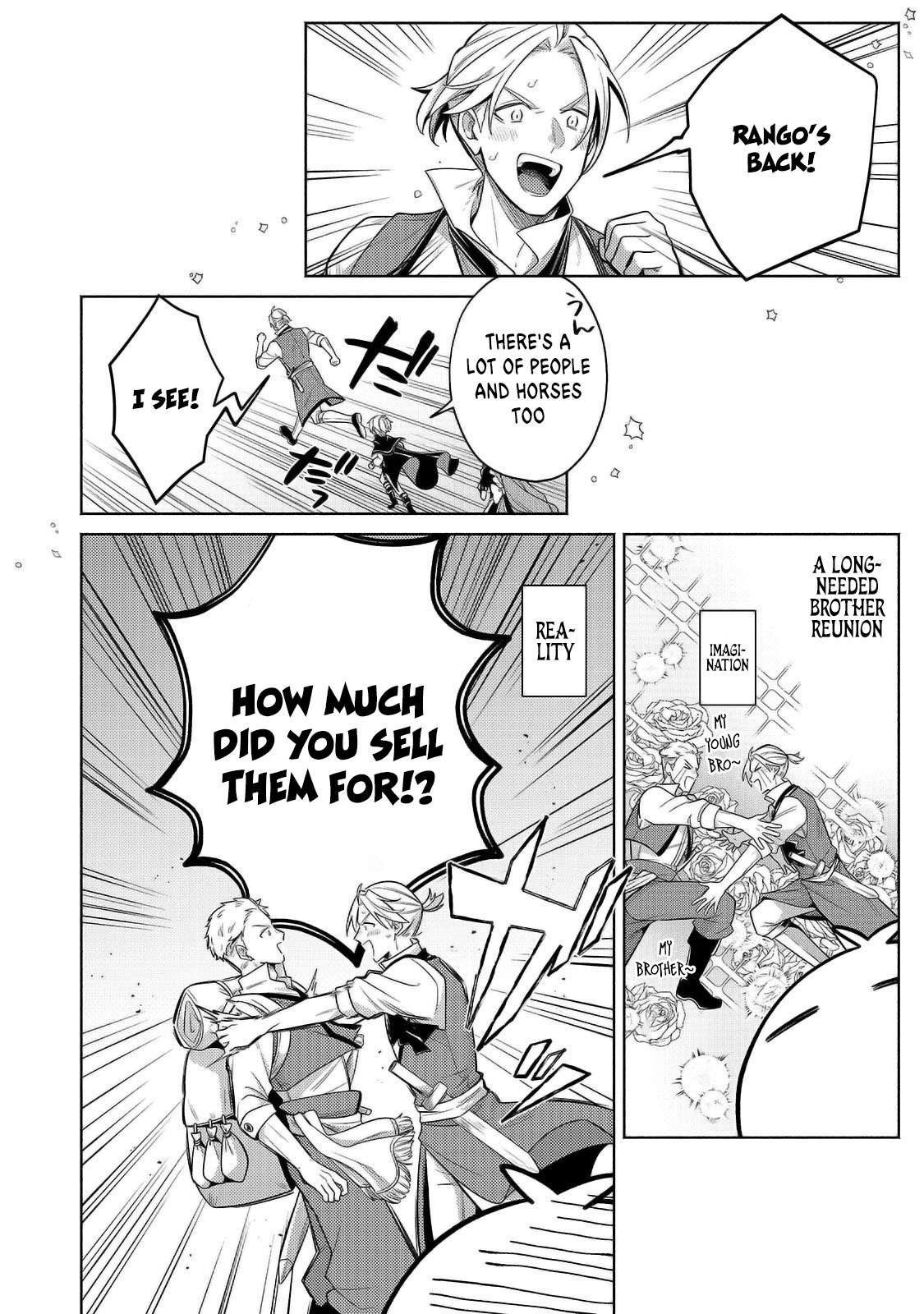 Page 6 of Chapter 29.1